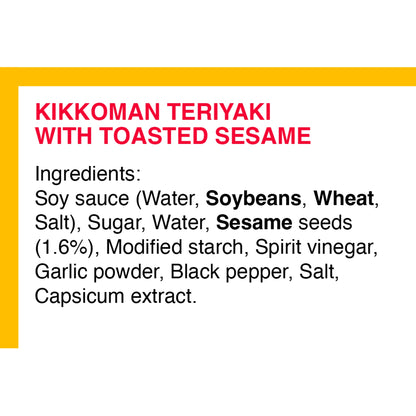 Kikkoman Teriyaki Sauce Sesame 250Ml — image 2