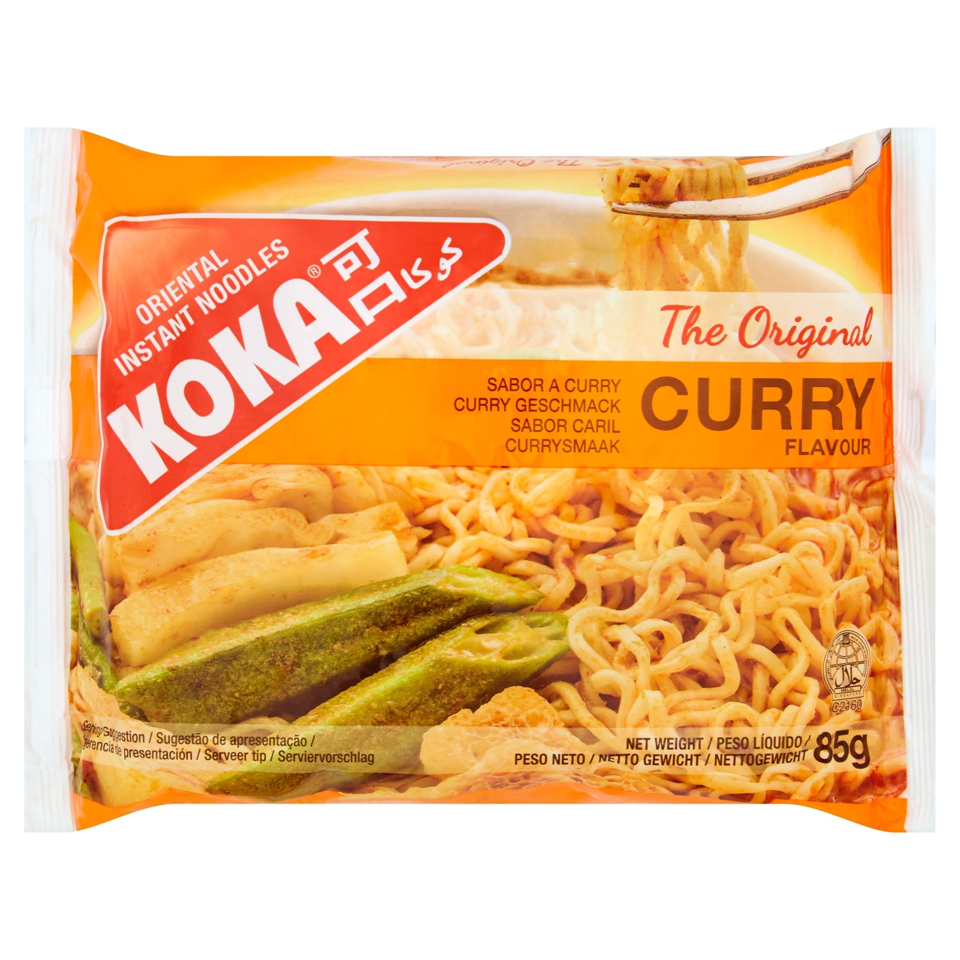 Koka Instant Noodles Curry Flavour 85G — image 1