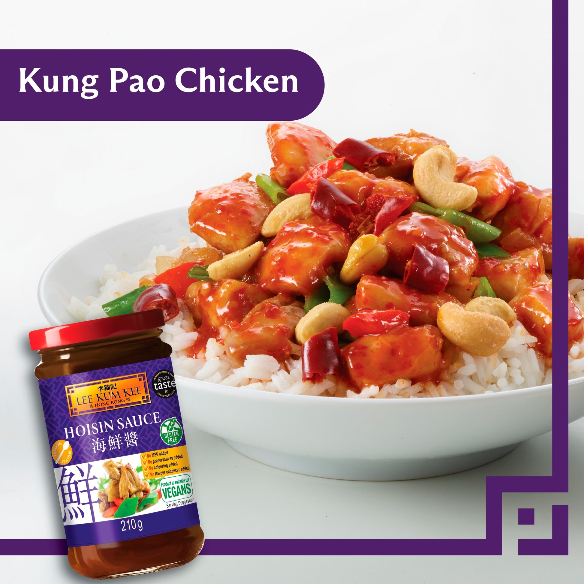 Lee Kum Kee Hoisin Sauce 210G — image 4
