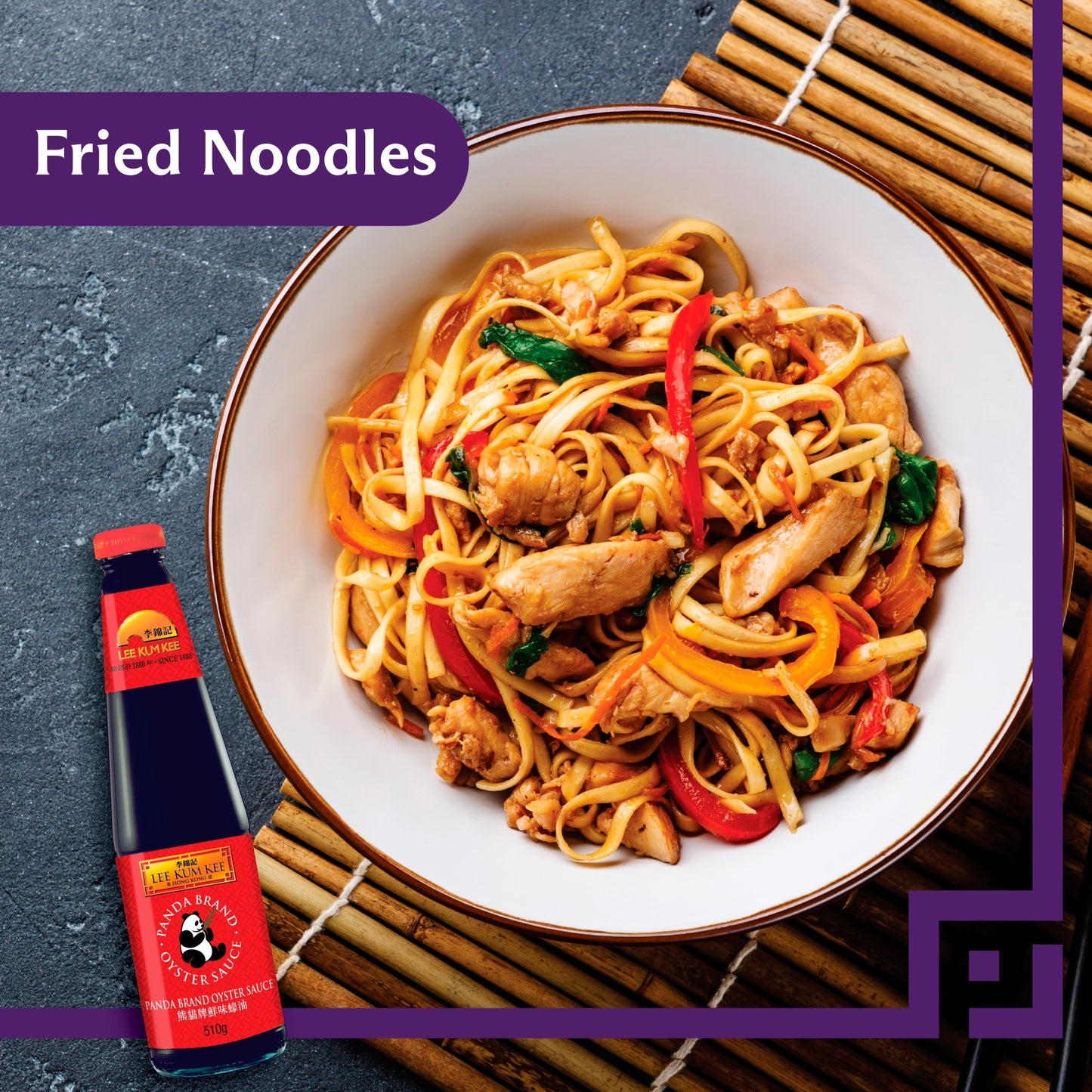 Lee Kum Kee Panda Oyster Sauce 510G — image 4