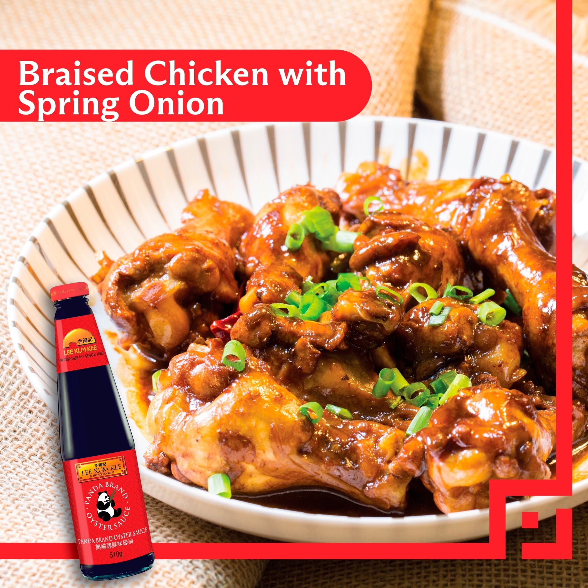 Lee Kum Kee Panda Oyster Sauce 510G — image 5