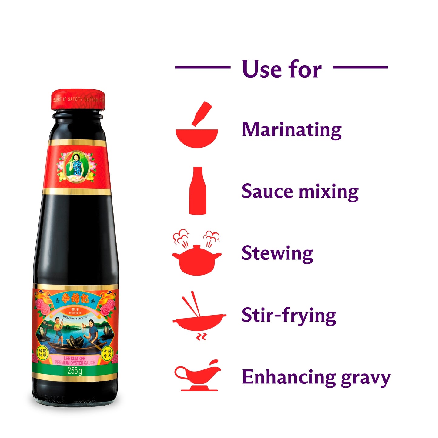 Lee Kum Kee Premium Oyster Sauce 255G — image 2