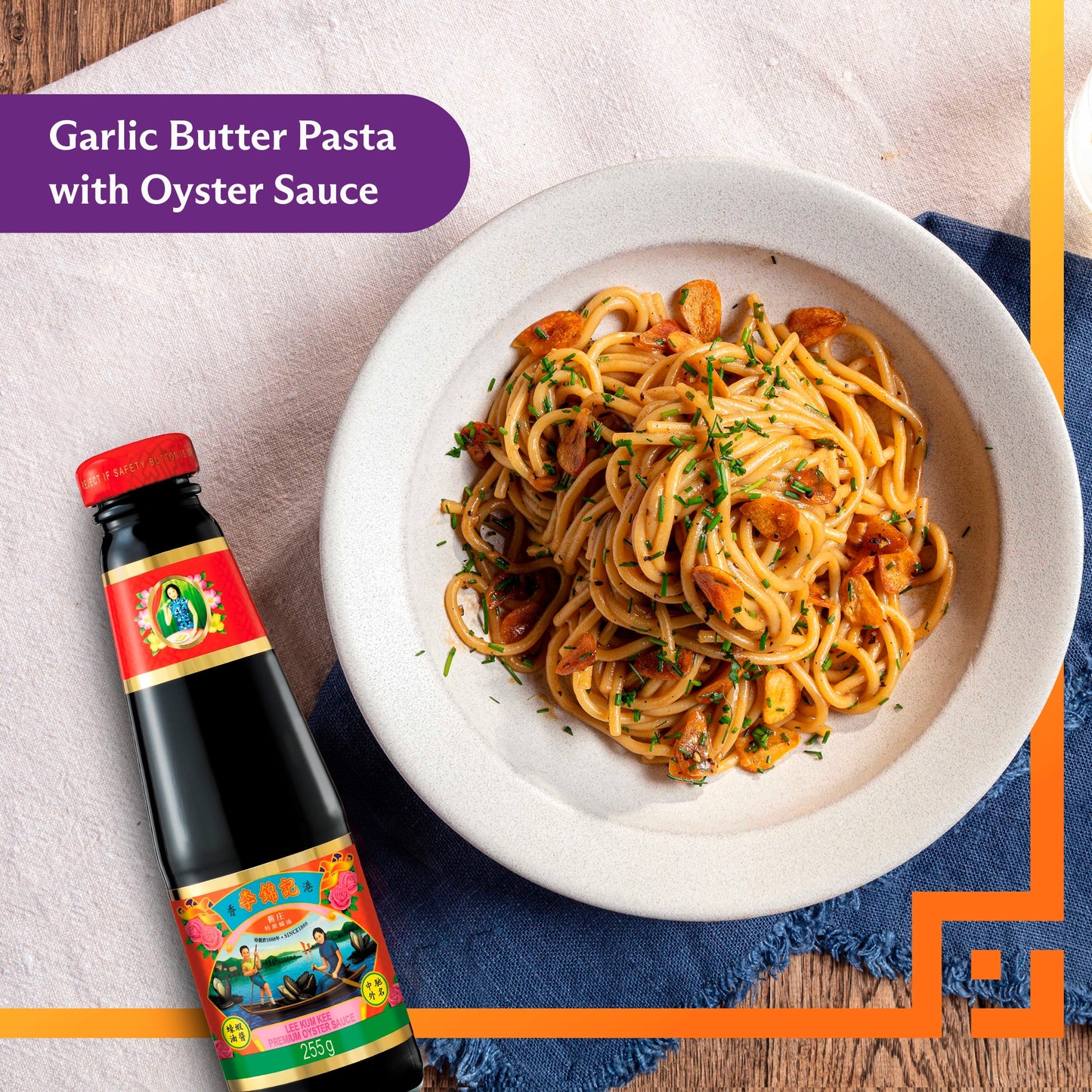Lee Kum Kee Premium Oyster Sauce 255G — image 5