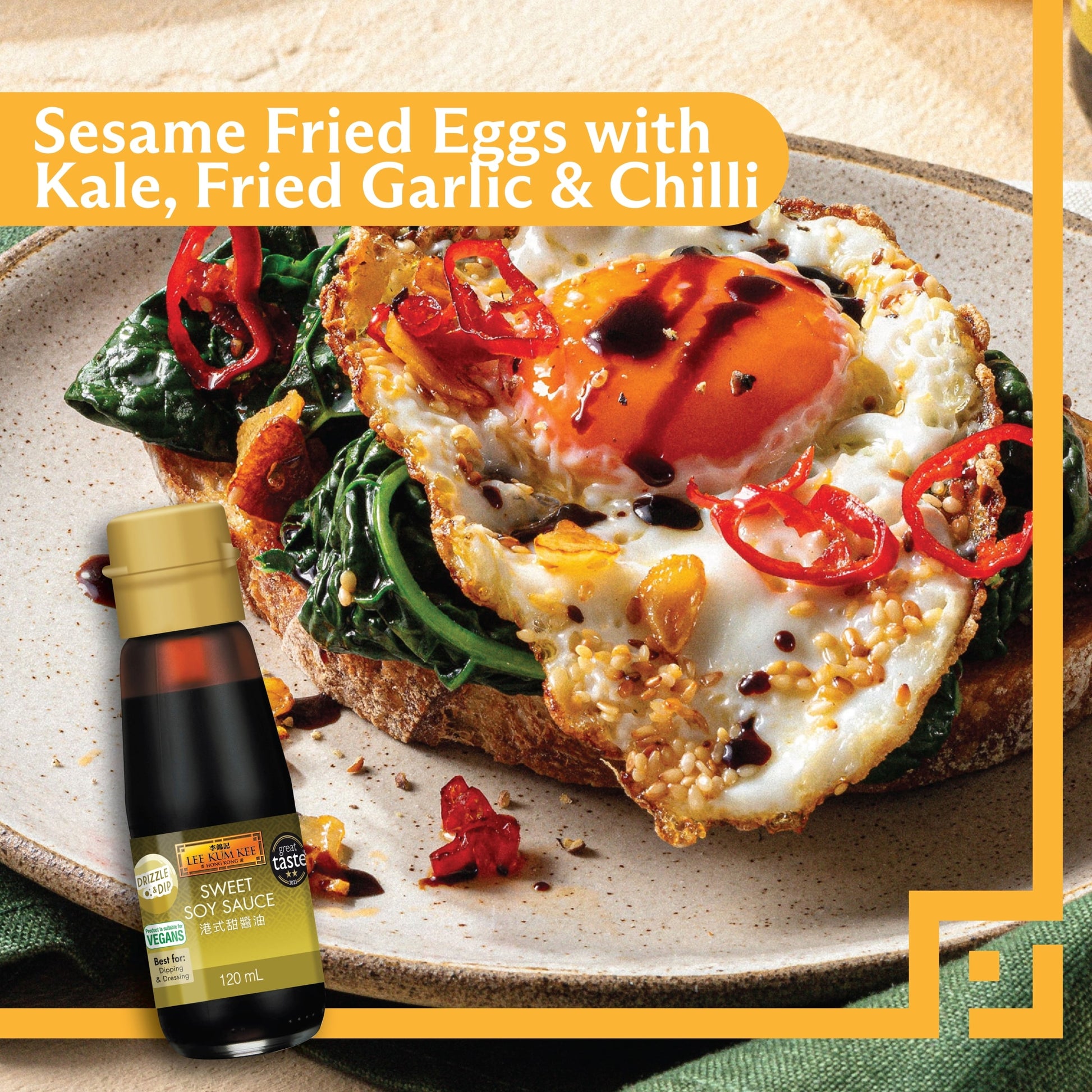 Lee Kum Kee Sweet Soy Sauce 120Ml — image 5