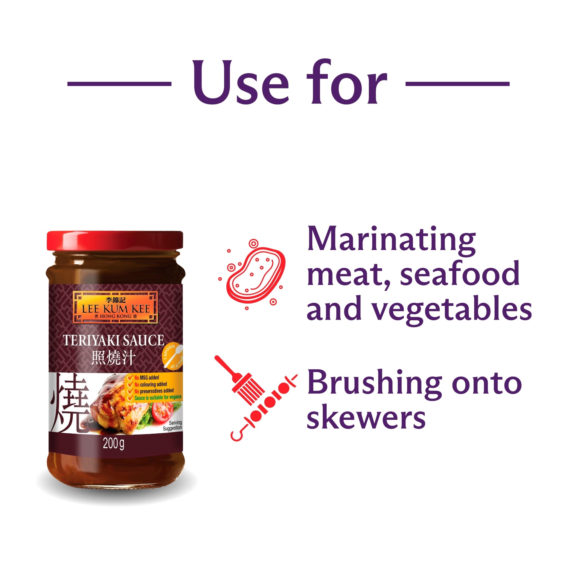 Lee Kum Kee Teriyaki Sauce 200G — image 2