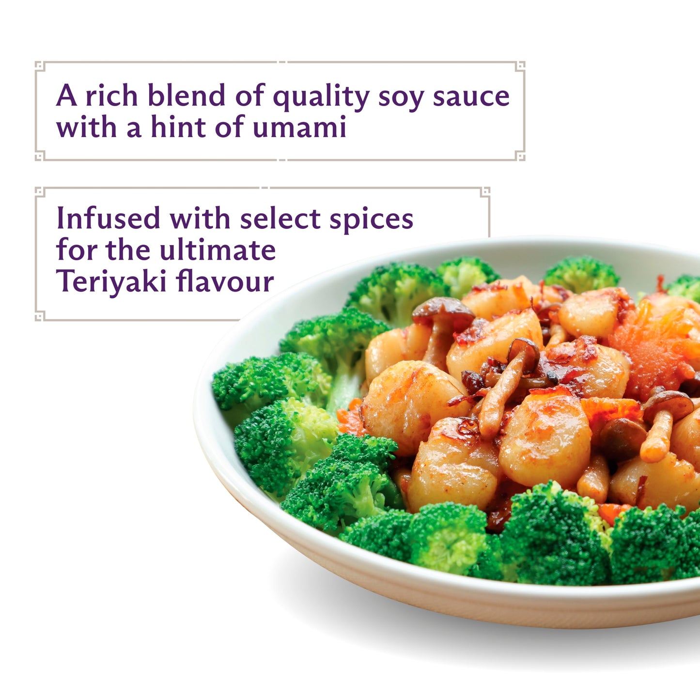 Lee Kum Kee Teriyaki Sauce 200G — image 3