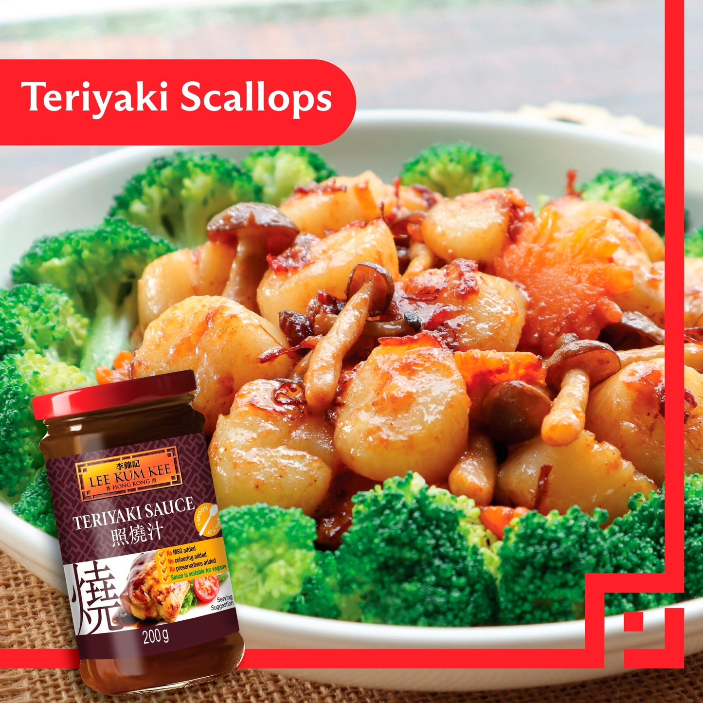 Lee Kum Kee Teriyaki Sauce 200G — image 4