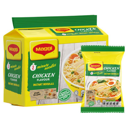 Maggi 2-Minute Instant Noodles - Chicken Flavour 5 x 74g — image 1