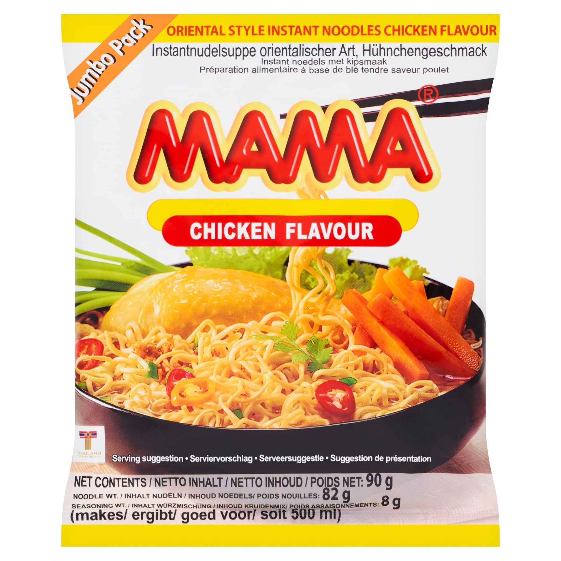 Mama Noodle Chicken 90G — image 1