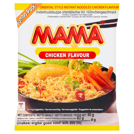 Mama Noodle Chicken 90G — image 1
