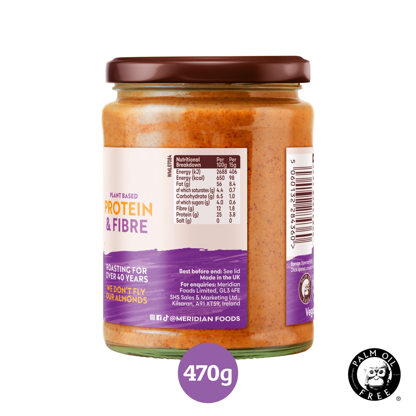 Meridian Smooth Almond Butter 470g — image 3