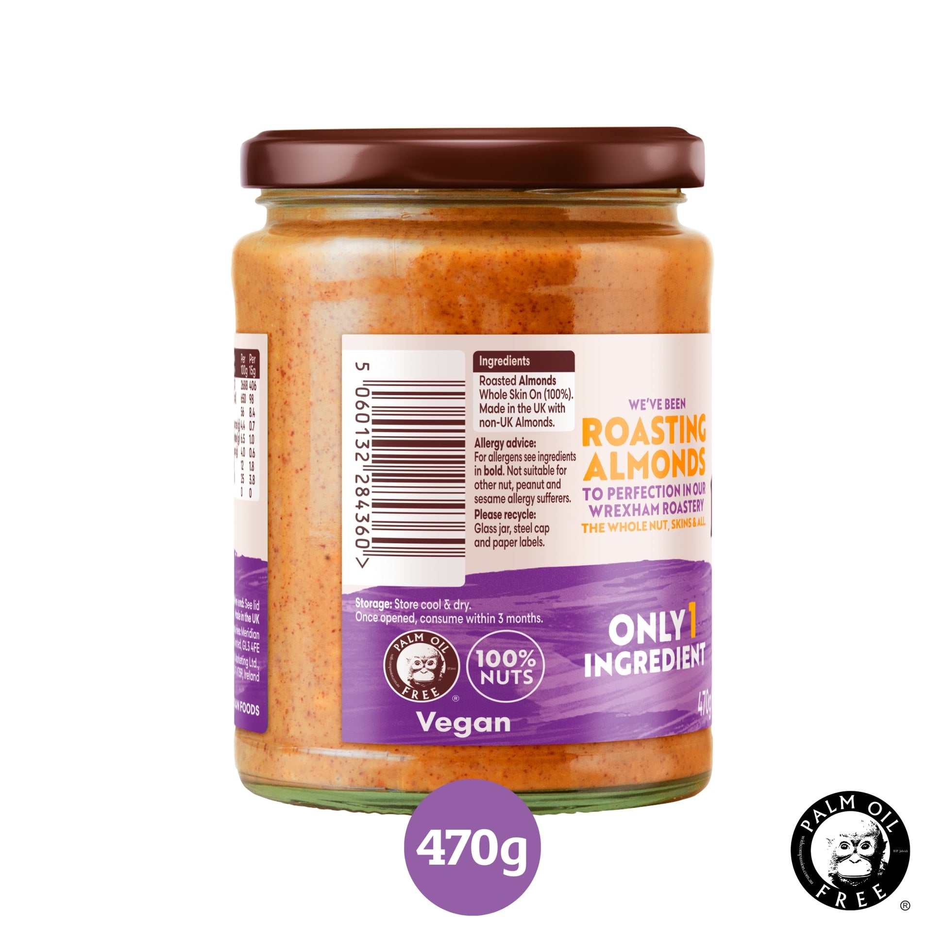 Meridian Smooth Almond Butter 470g — image 4