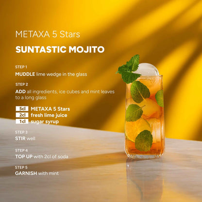 Metaxa 5 Stars Greek Spirit 700ml