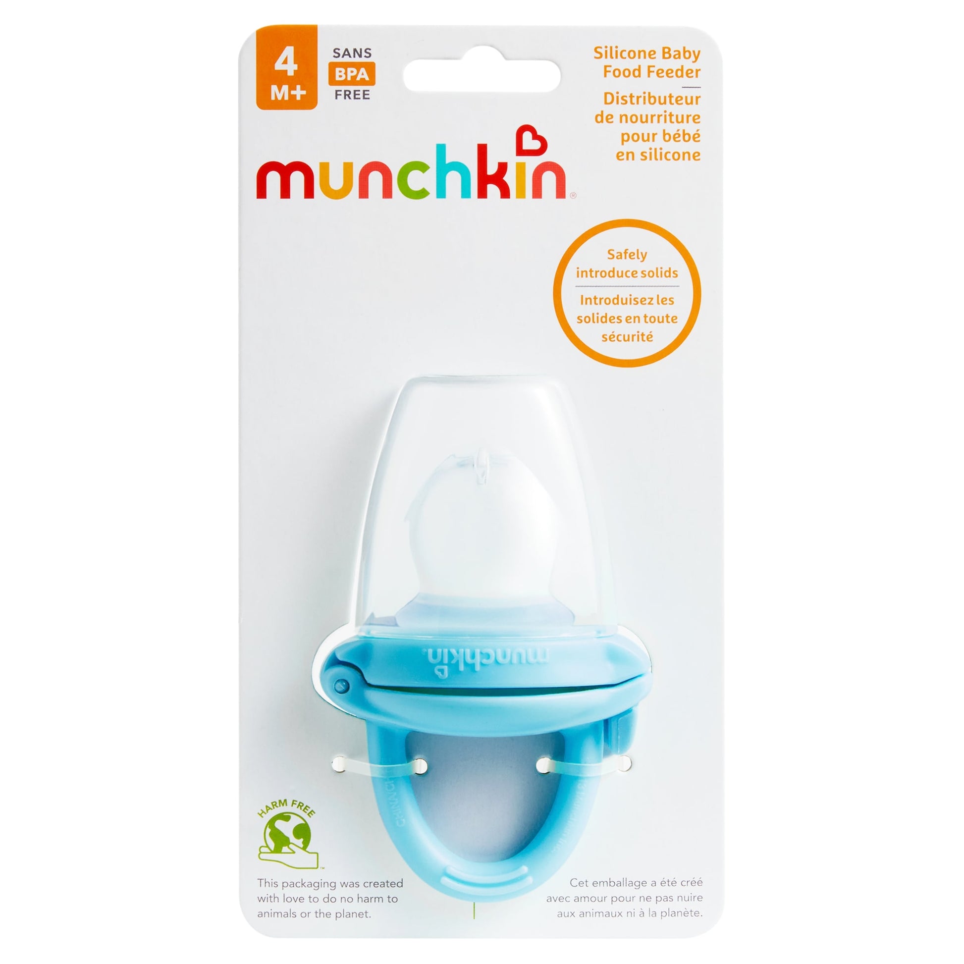Munchkin Baby Food Feeder — image 1