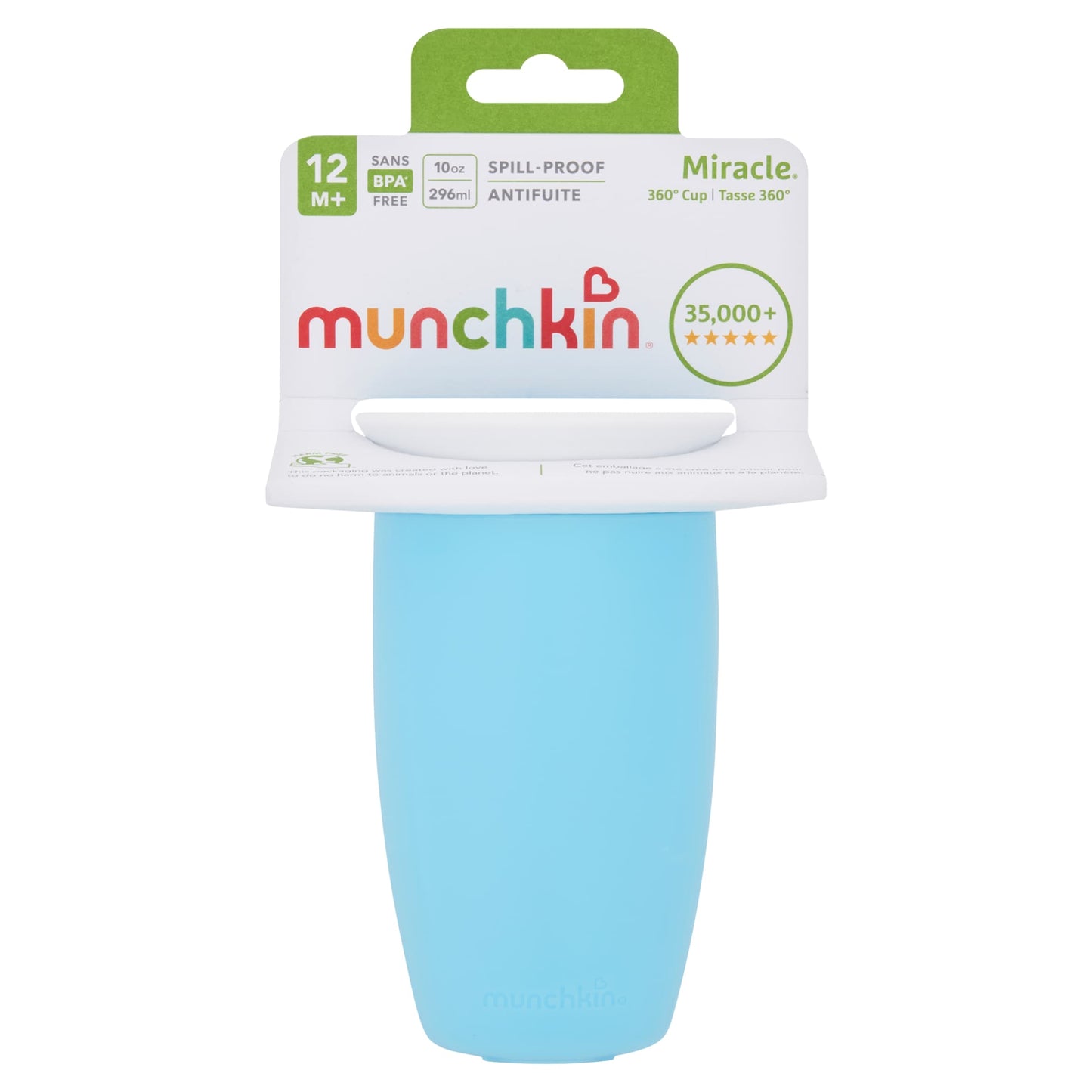 Munchkin Miracle 360 Sippy Cup — image 1