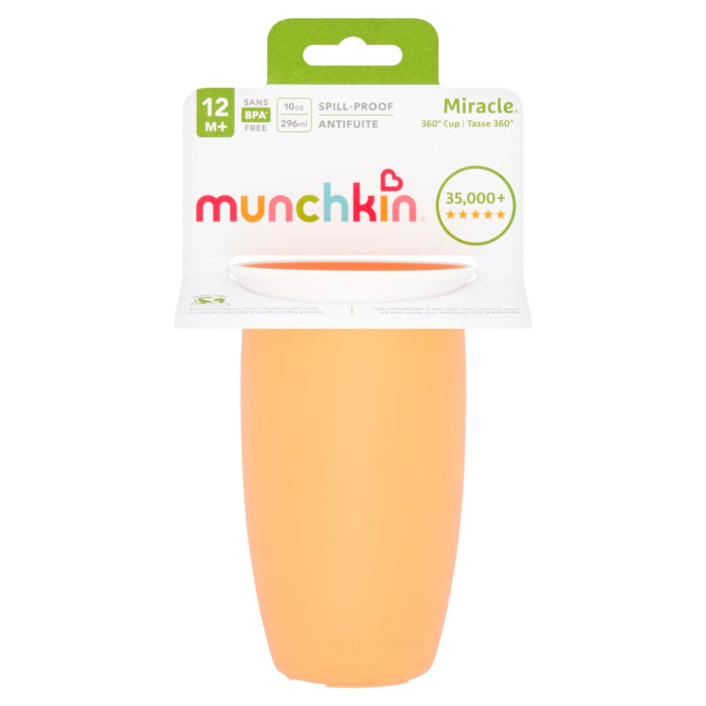 Munchkin Miracle 360 Sippy Cup — image 2