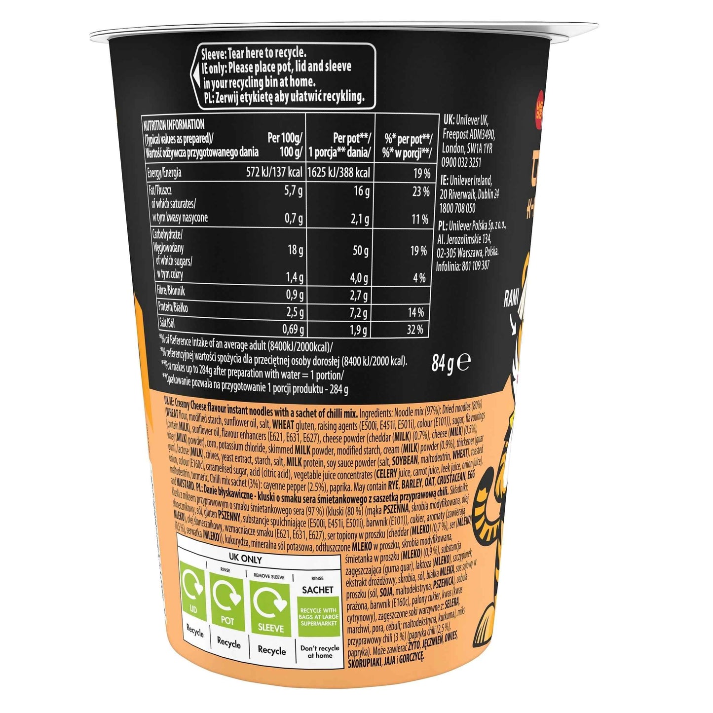 Namdong Creamy Cheese Flavour Instant K-noodles 84g