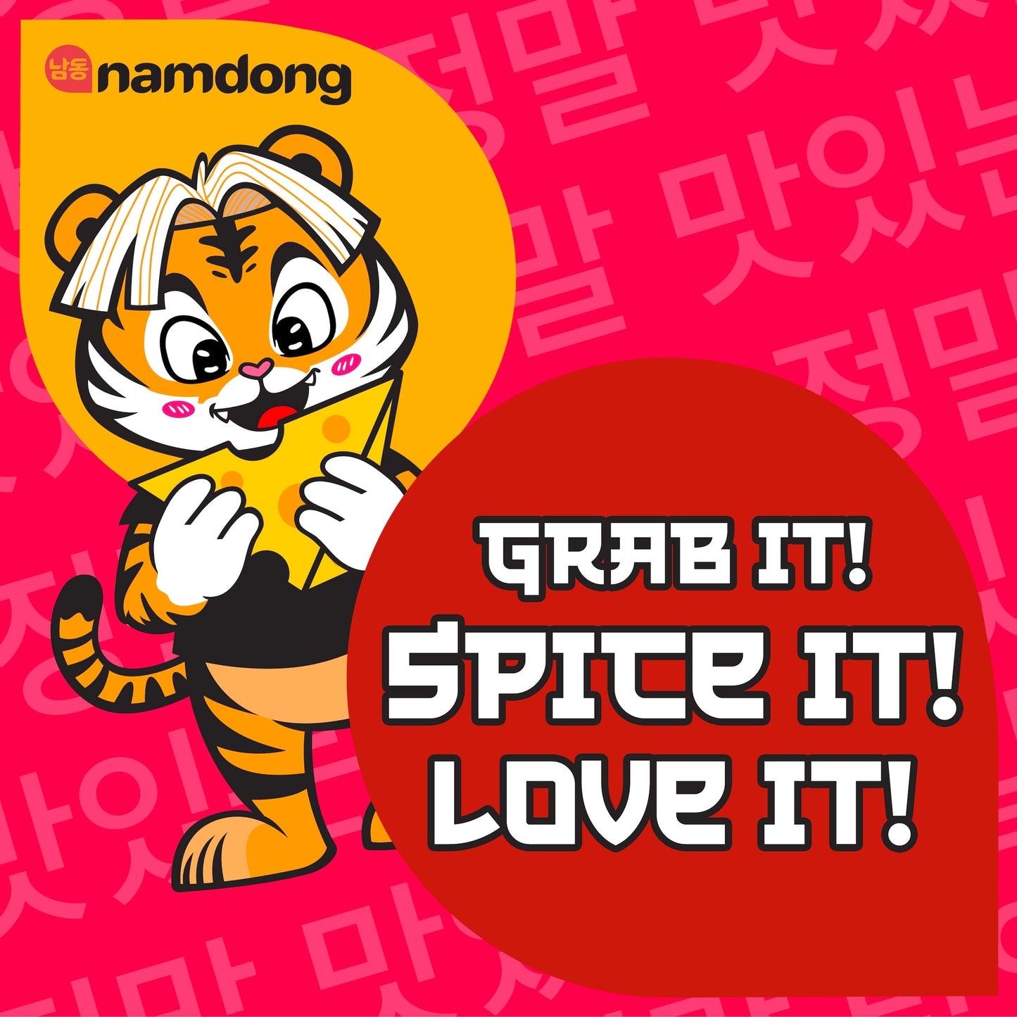 Namdong Creamy Cheese Flavour Instant K-Noodles 84g — image 5