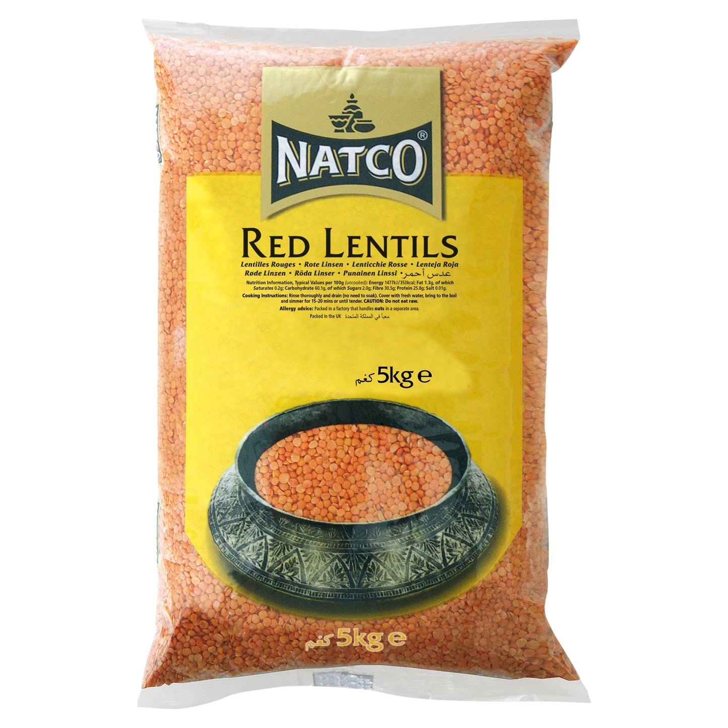 Natco Red Lentils 5kg — image 1