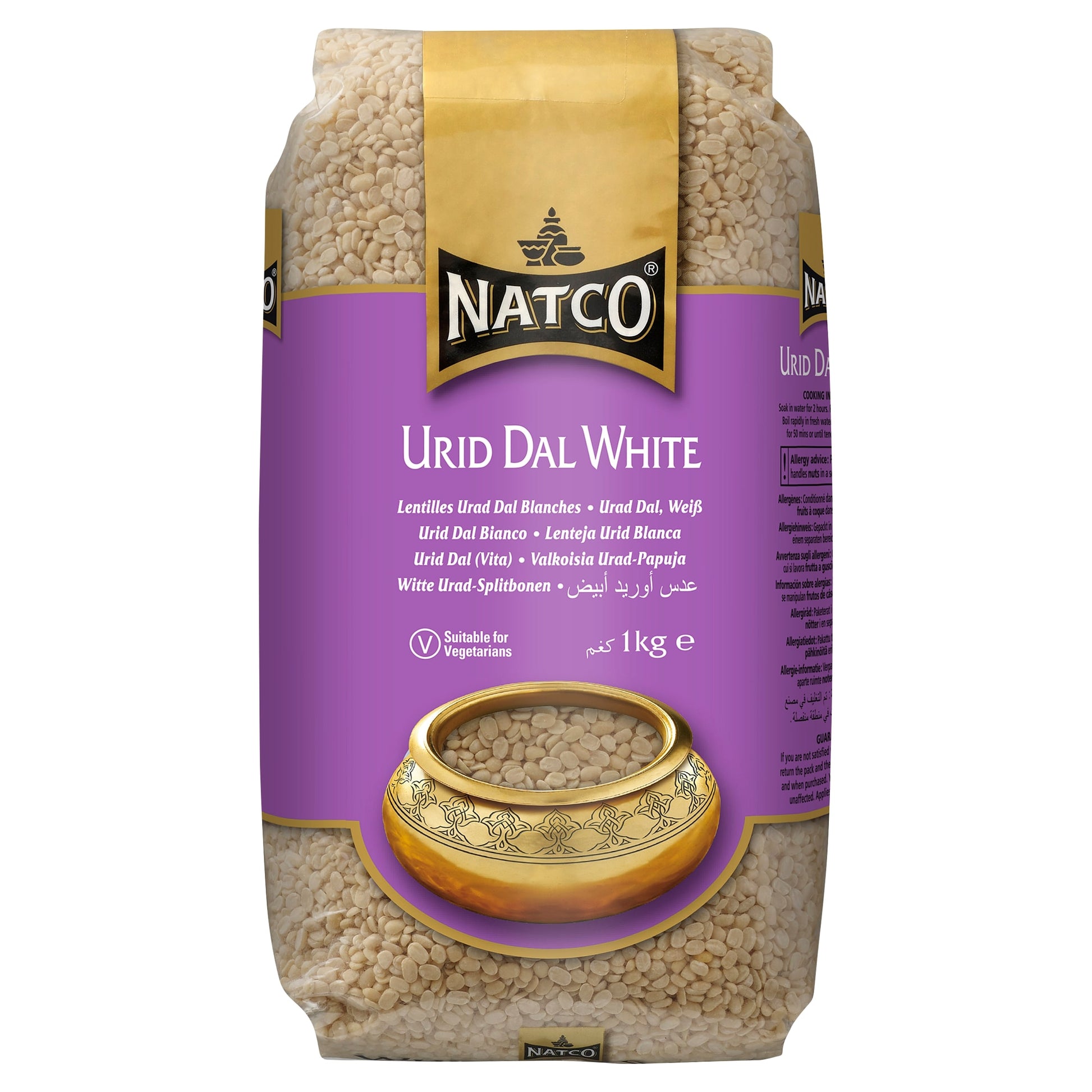 Natco Urid Dal White 1Kg — image 1