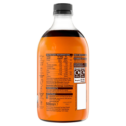 Nescafe Iced Coffee Espresso Concentrated Caramel Flavour 500ml — image 2