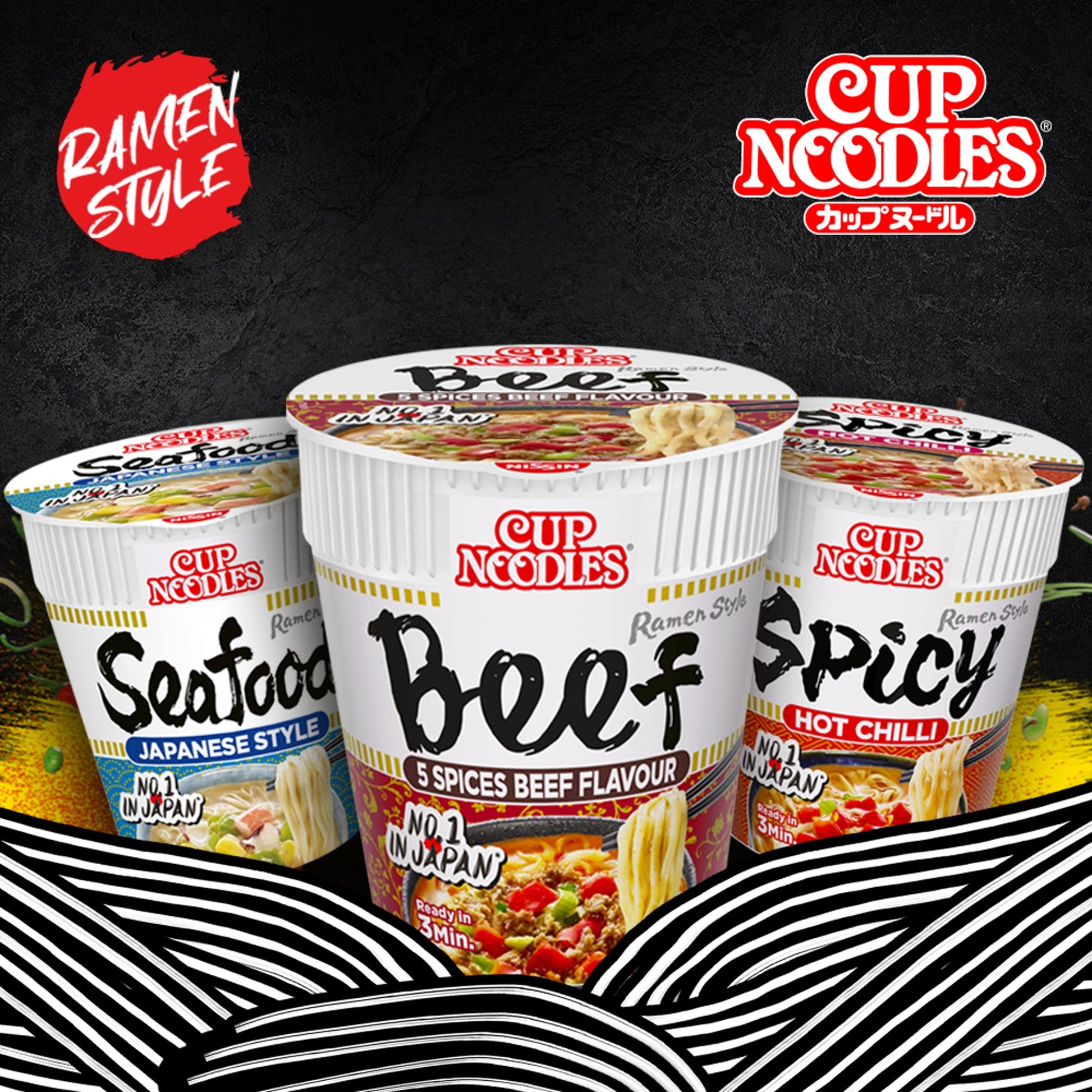 Nissin Cup Noodles Instant Ramen Pot Katsu Curry 67g — image 5