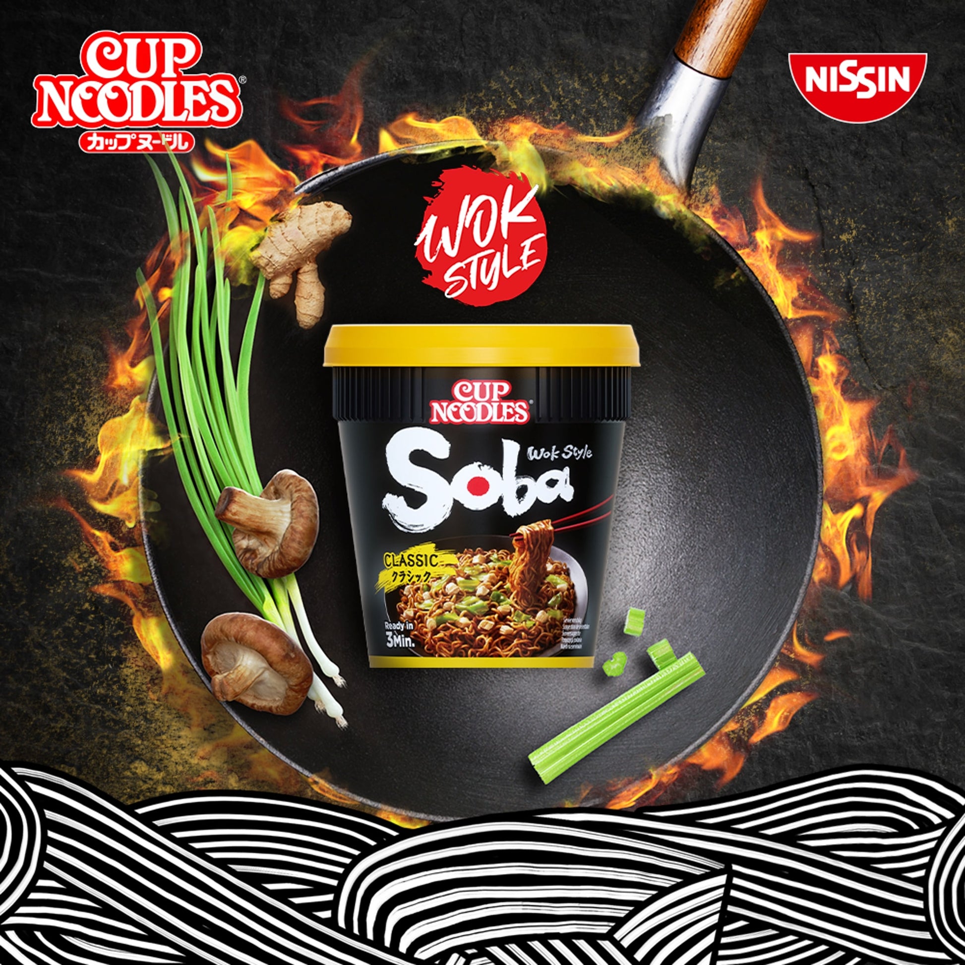 Nissin Cup Noodles Soba Wok Style Instant Noodles - Peking Duck 87g — image 2