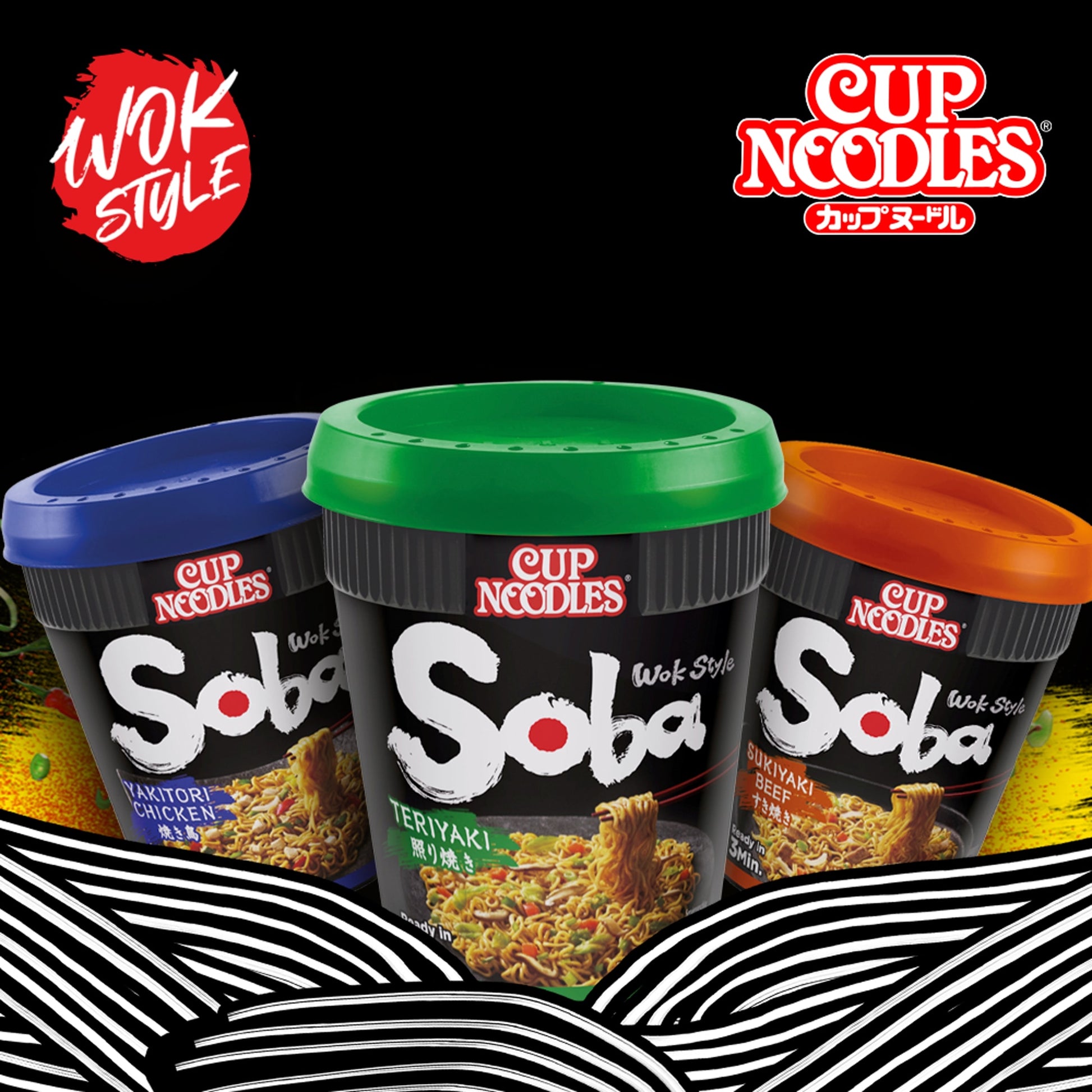 Nissin Cup Noodles Soba Wok Style Instant Noodles - Peking Duck 87g — image 5