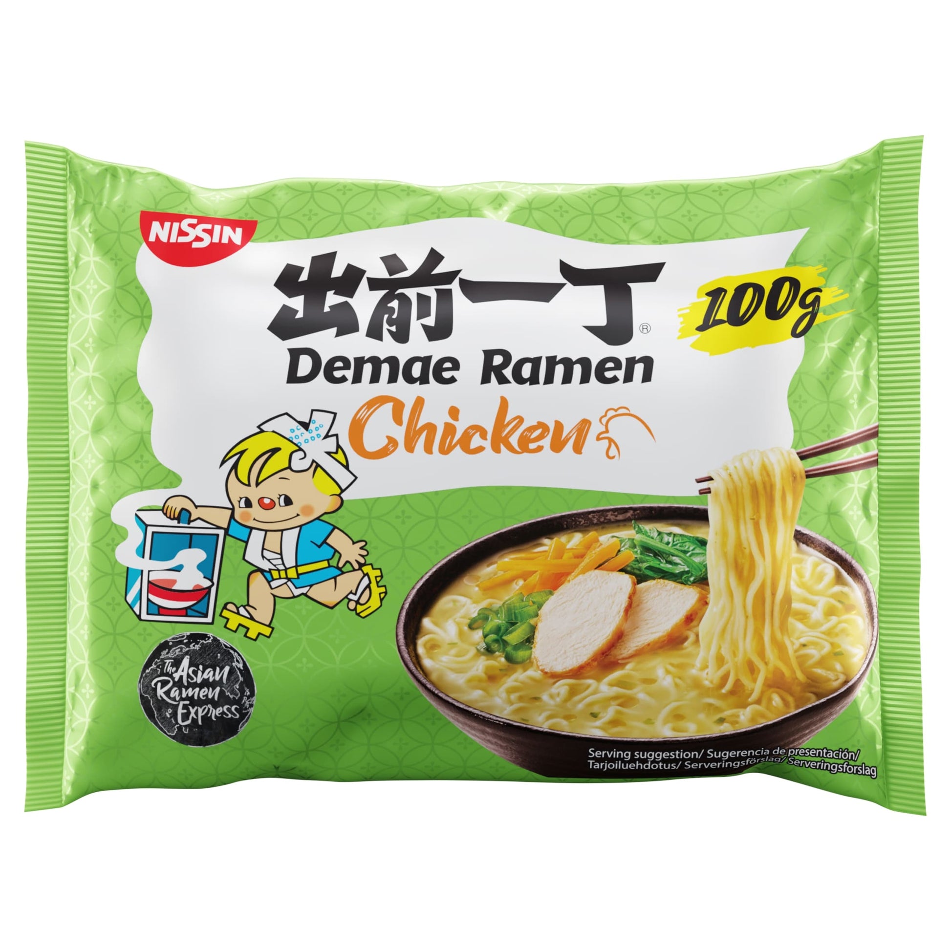 Nissin Demae Ramen Chicken Noodles 100G — image 1