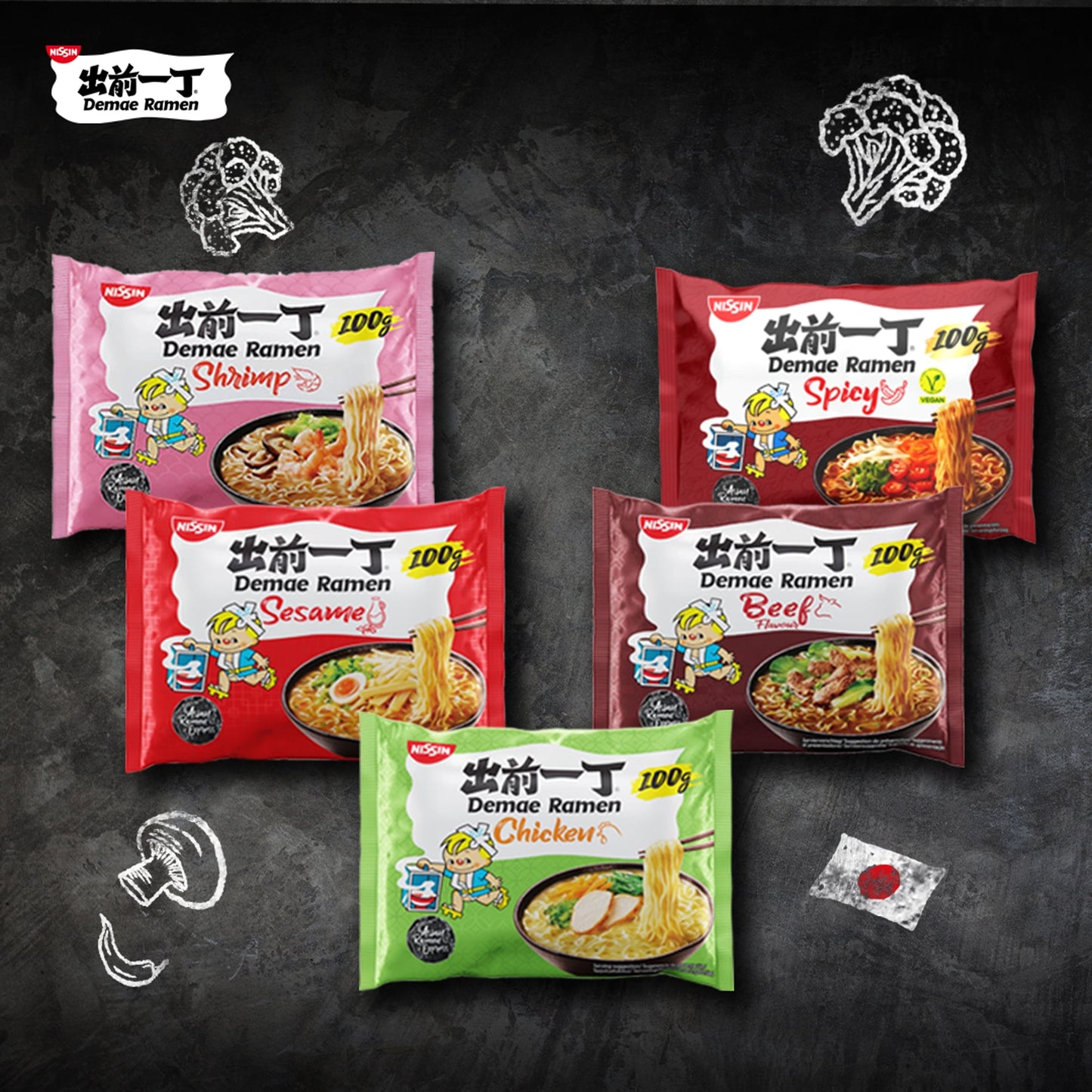 Nissin Demae Ramen Noodles - Spicy 100g — image 5