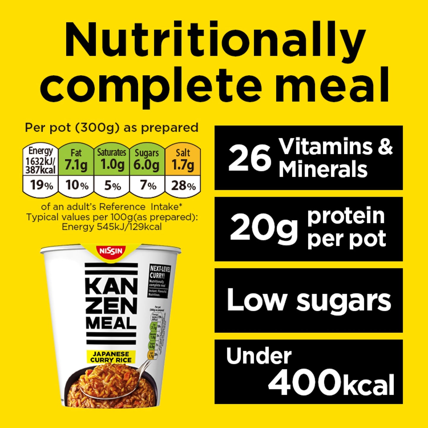 Nissin Kanzen Meal Japanese Curry Nutritionally Complete Instant Rice Pot 108g — image 3