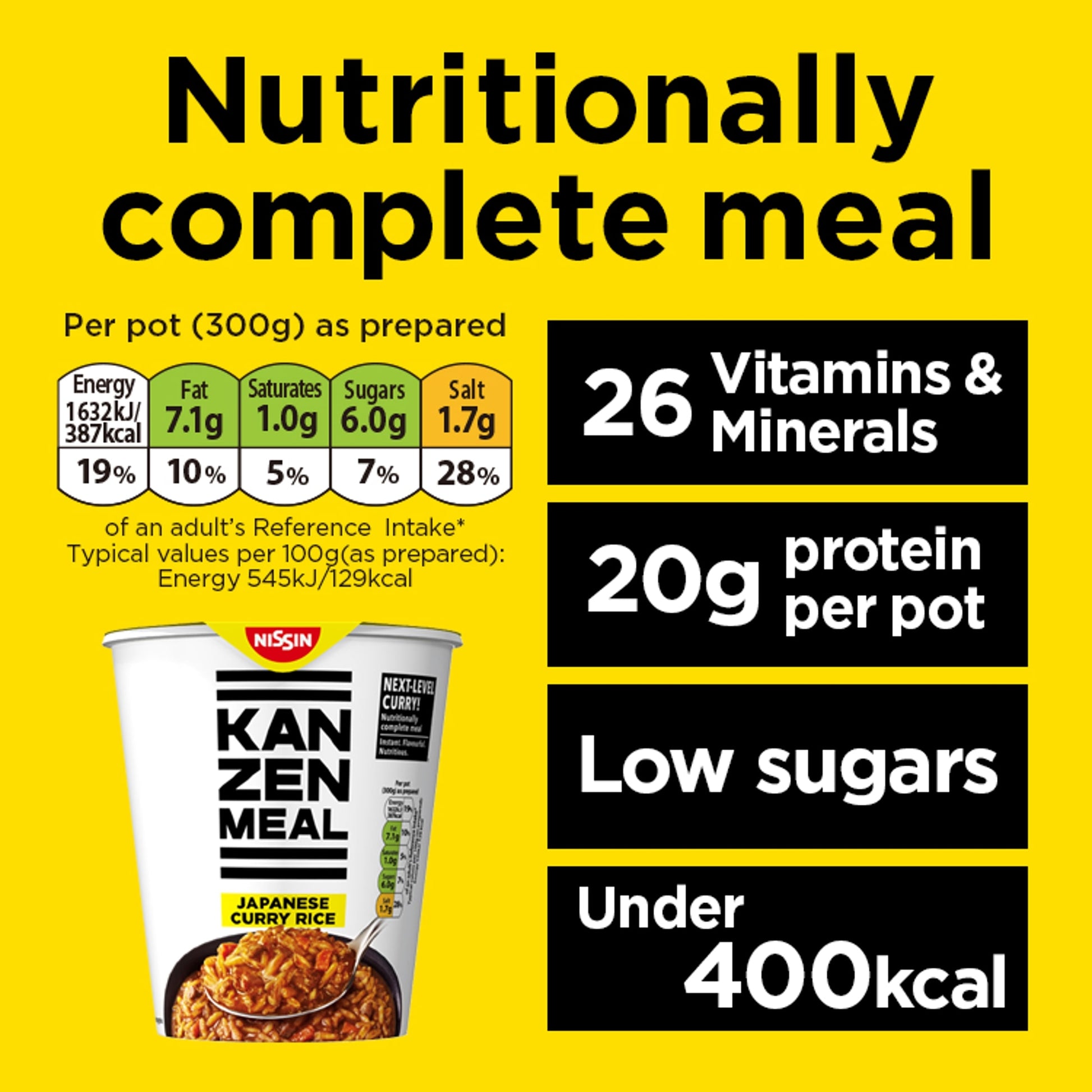 Nissin Kanzen Meal Japanese Curry Nutritionally Complete Instant Rice Pot 108g — image 3