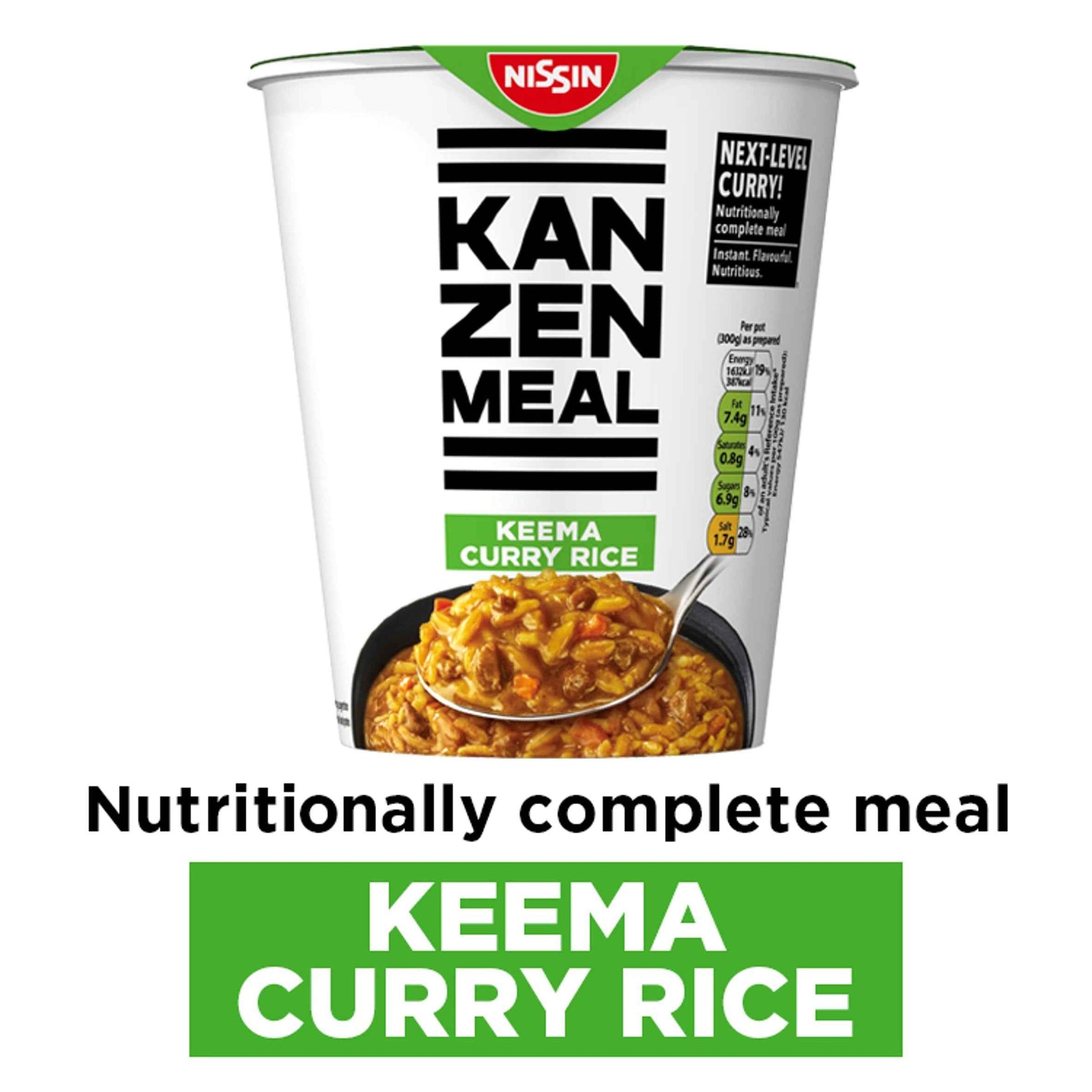 NISSIN Kanzen Meal Keema Curry Nutritionally Complete Instant Rice