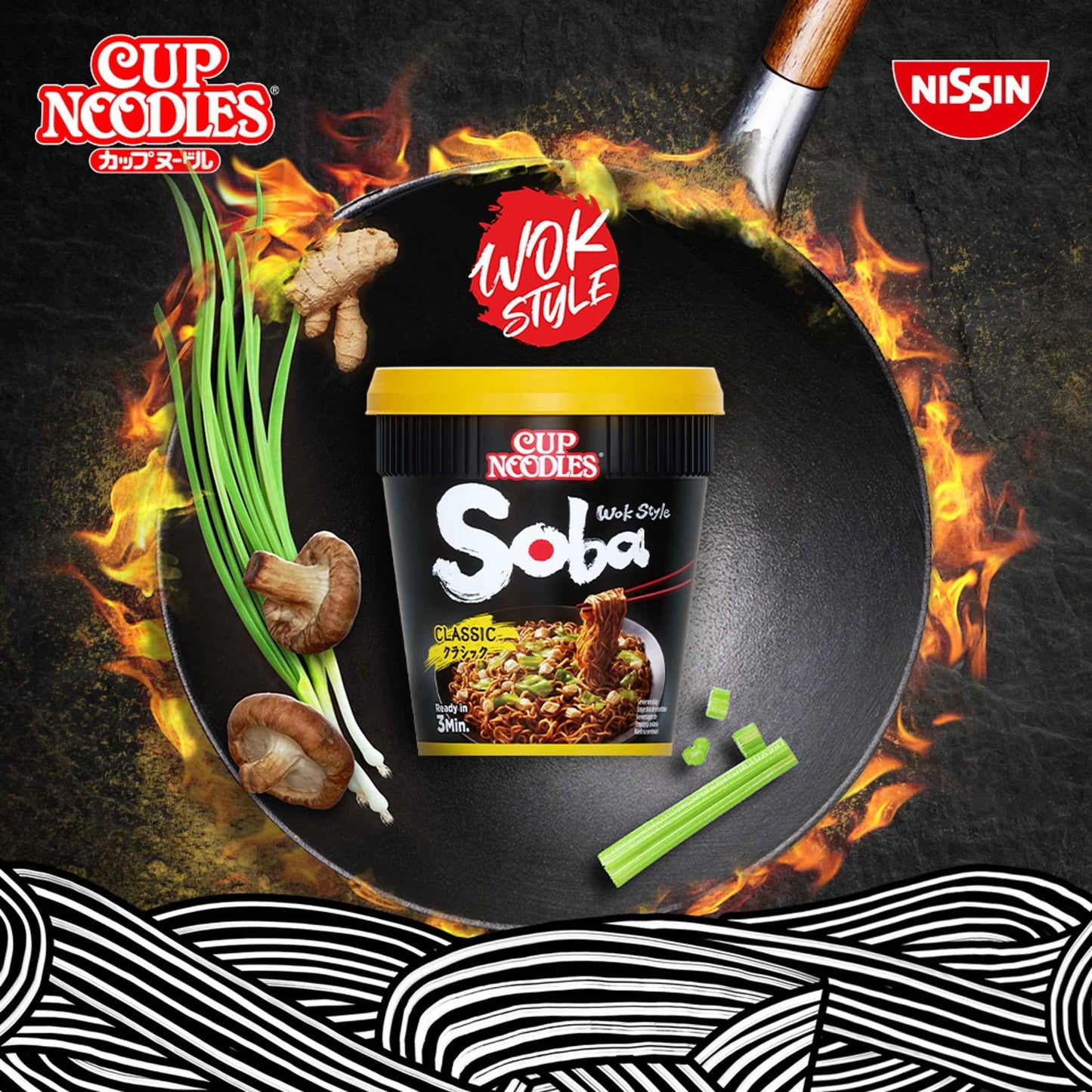 NISSIN Soba Cup Noodles Sweet & Sour Instant Noodles Pot 88g