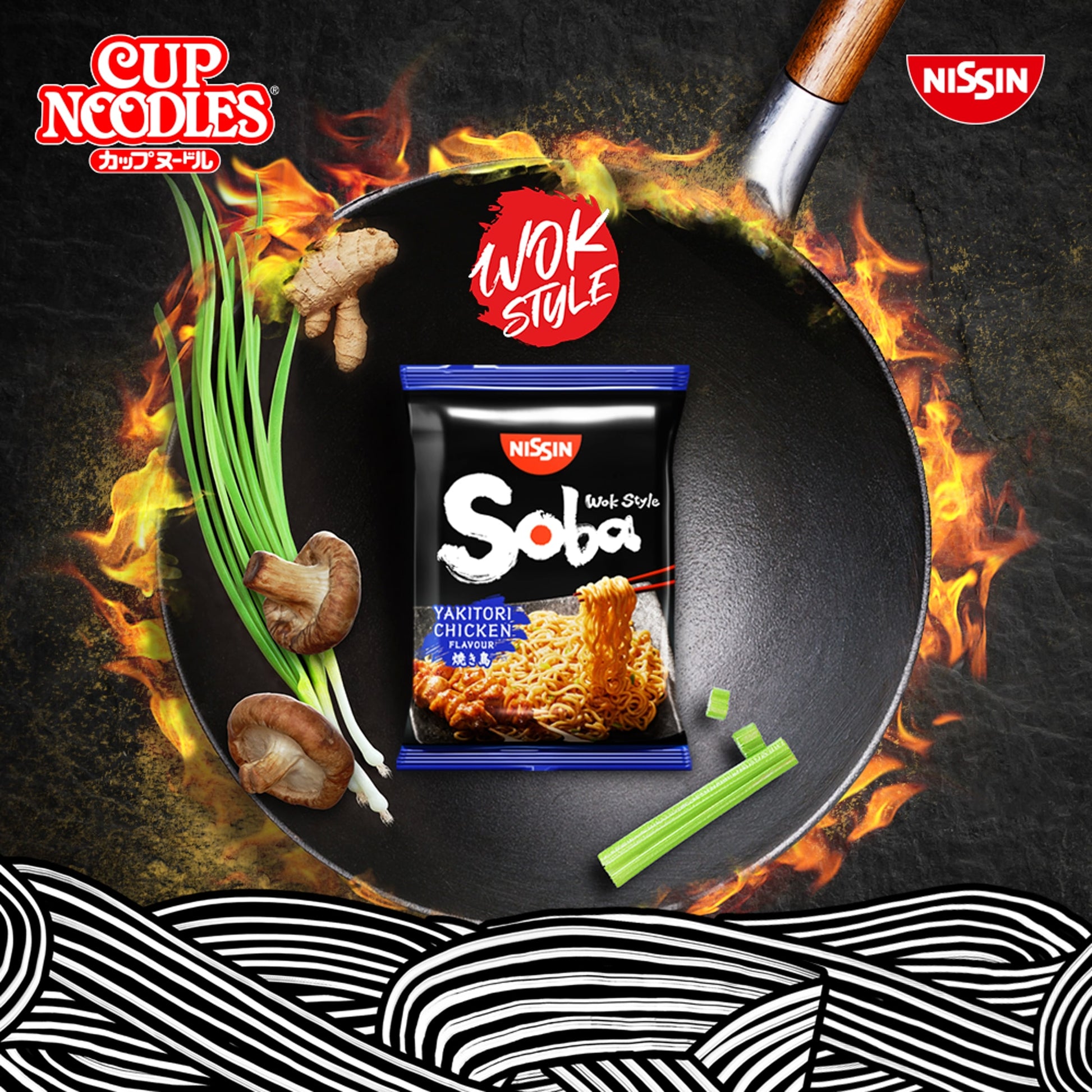 Nissin Wok Style Soba Noodles Classic 109G — image 2