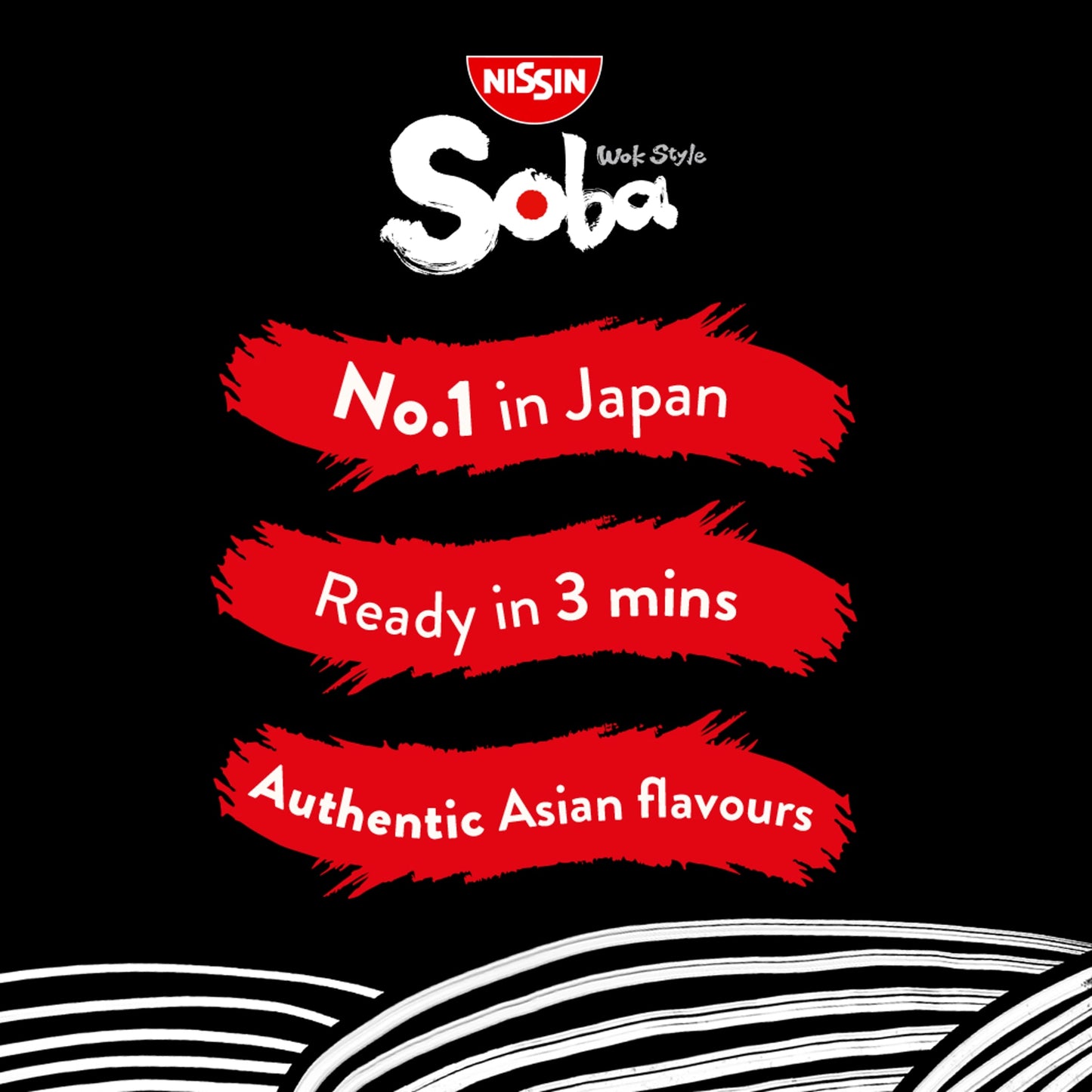 Nissin Wok Style Soba Noodles Classic 109G — image 4