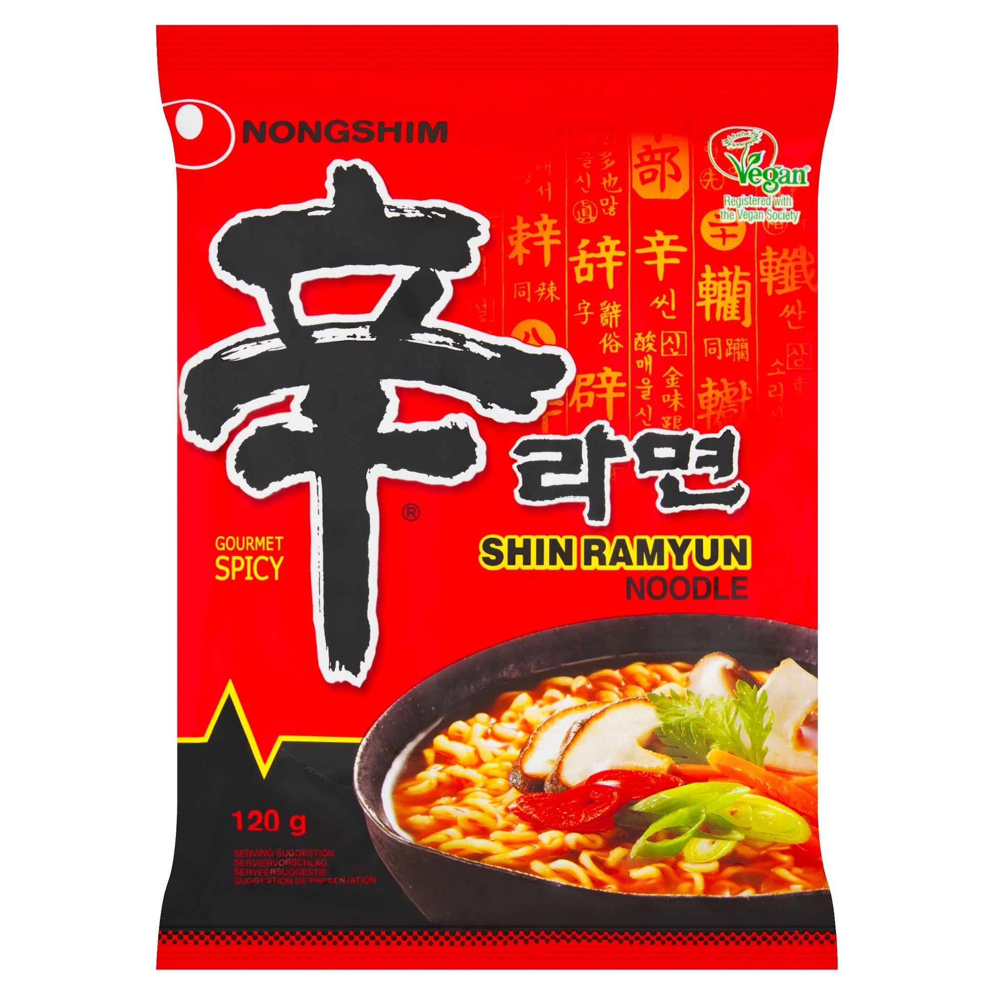Nong-Shim Instant Shin Ramyun Noodle Soup 120G — image 1