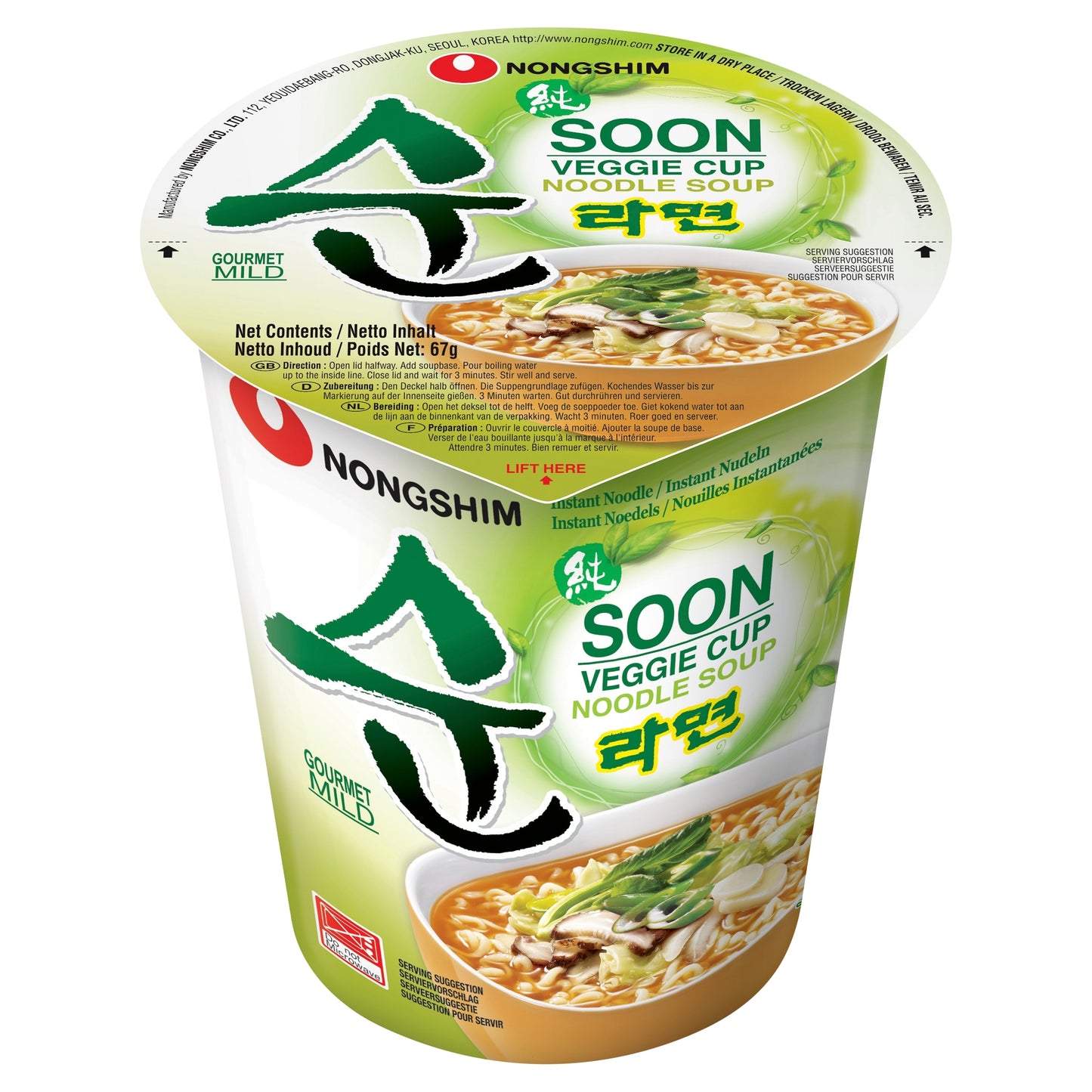 Nong Shim Soon Veggie Cup 67g — image 1