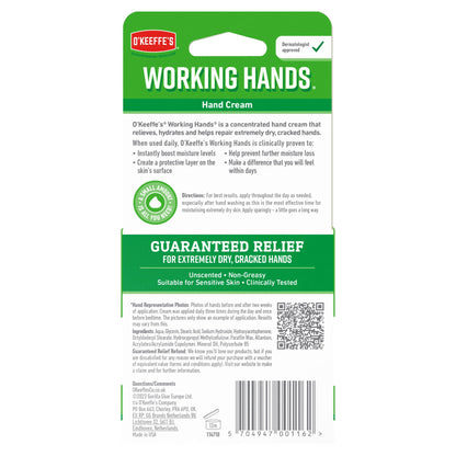 O'Keeffe's Working Hands Hand Cream 96g — image 2