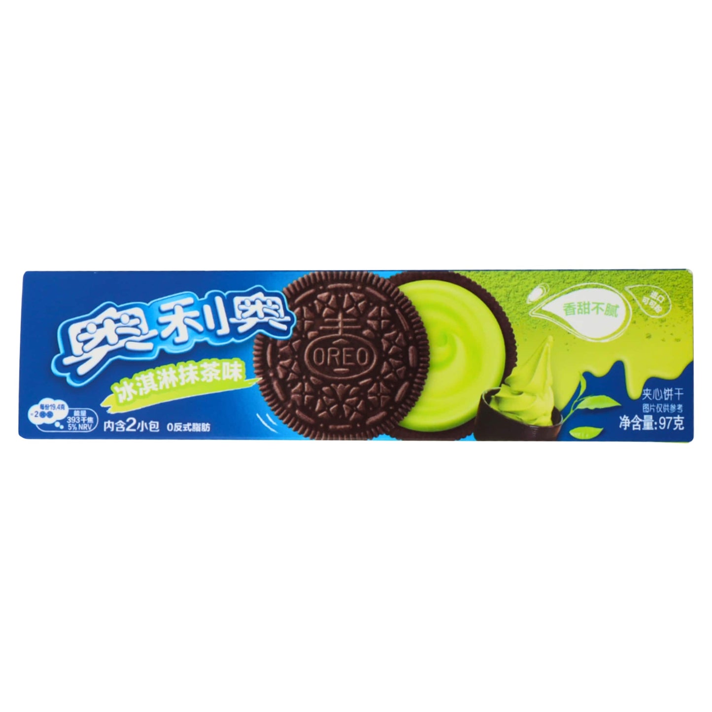 Oreo Matcha 97g — image 1