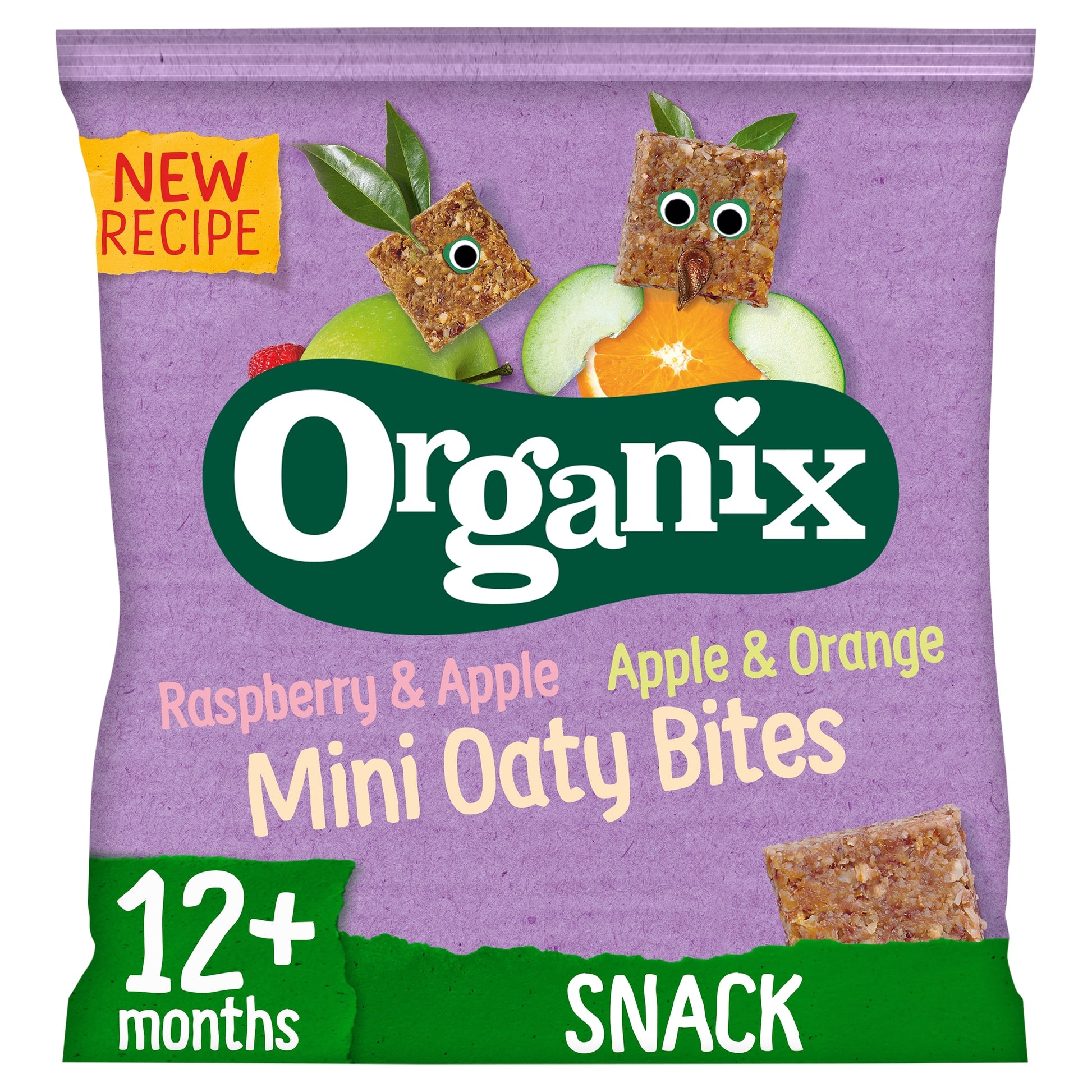 Organix Mini Oaty Bites 110g — image 1