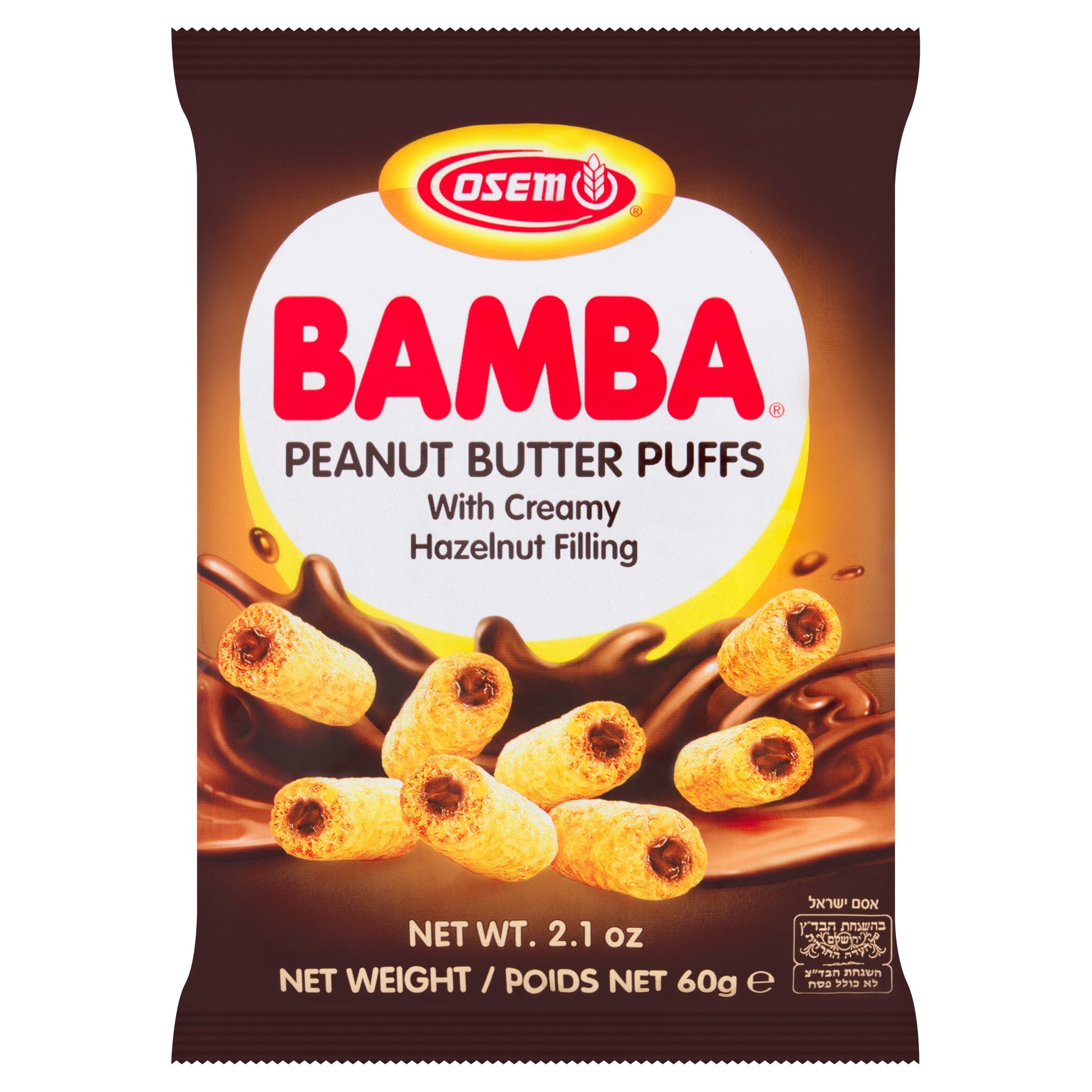 Osem Bamba Peanut Snack Plus Hazelnut Cream 60G — image 1