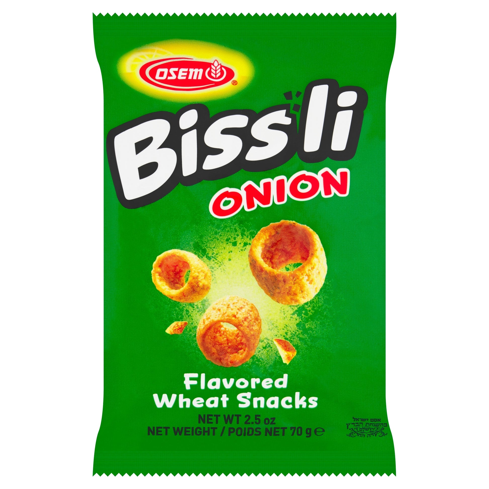 Osem Bissli Onion Snack 70G — image 1