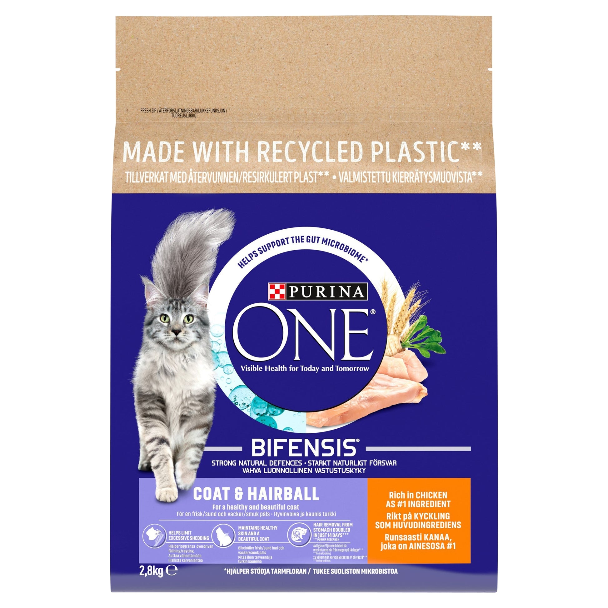 PURINA ONE Coat and Hairball Chicken Dry Cat Food 2.8kg — image 2