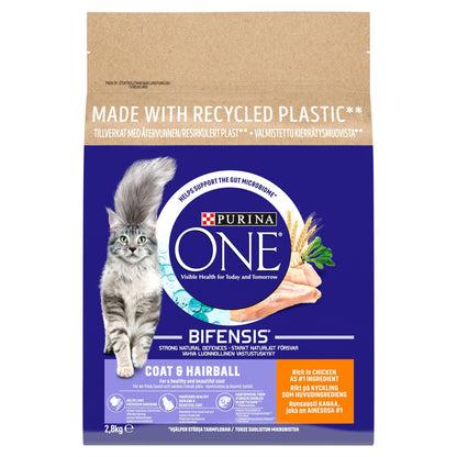 PURINA ONE Coat and Hairball Chicken Dry Cat Food 2.8kg — image 2