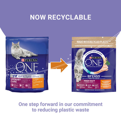 PURINA ONE Urinary Health Chicken Dry Cat Food 750g — image 2