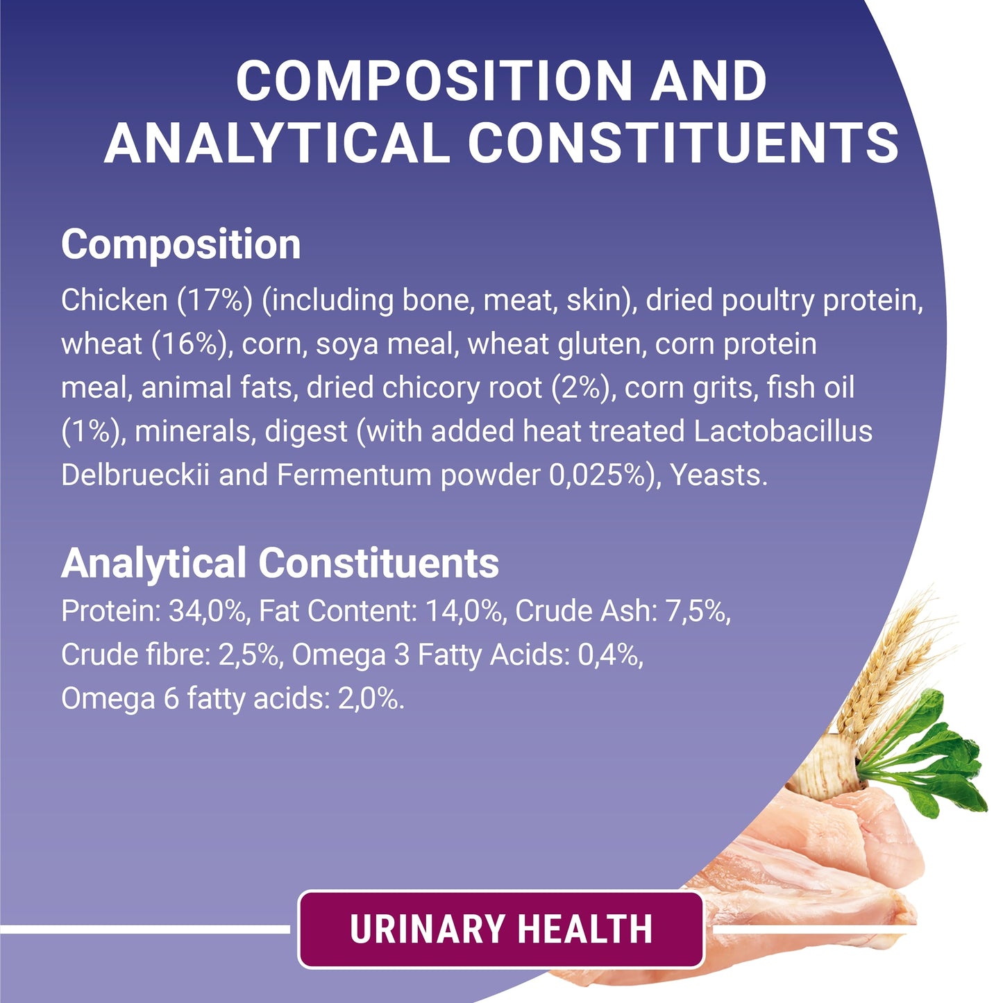 PURINA ONE Urinary Health Chicken Dry Cat Food 750g — image 5