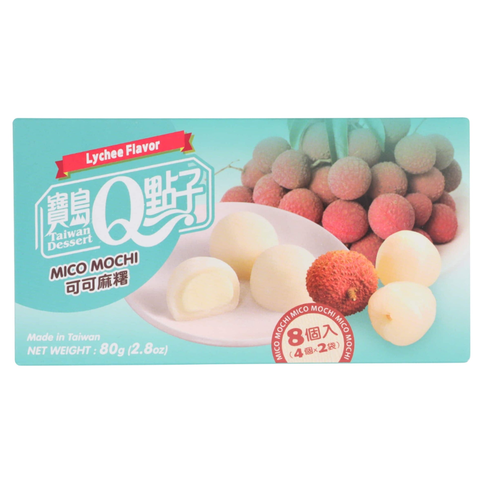 Q Mochi Mico Lychee Flavour 80g — image 1