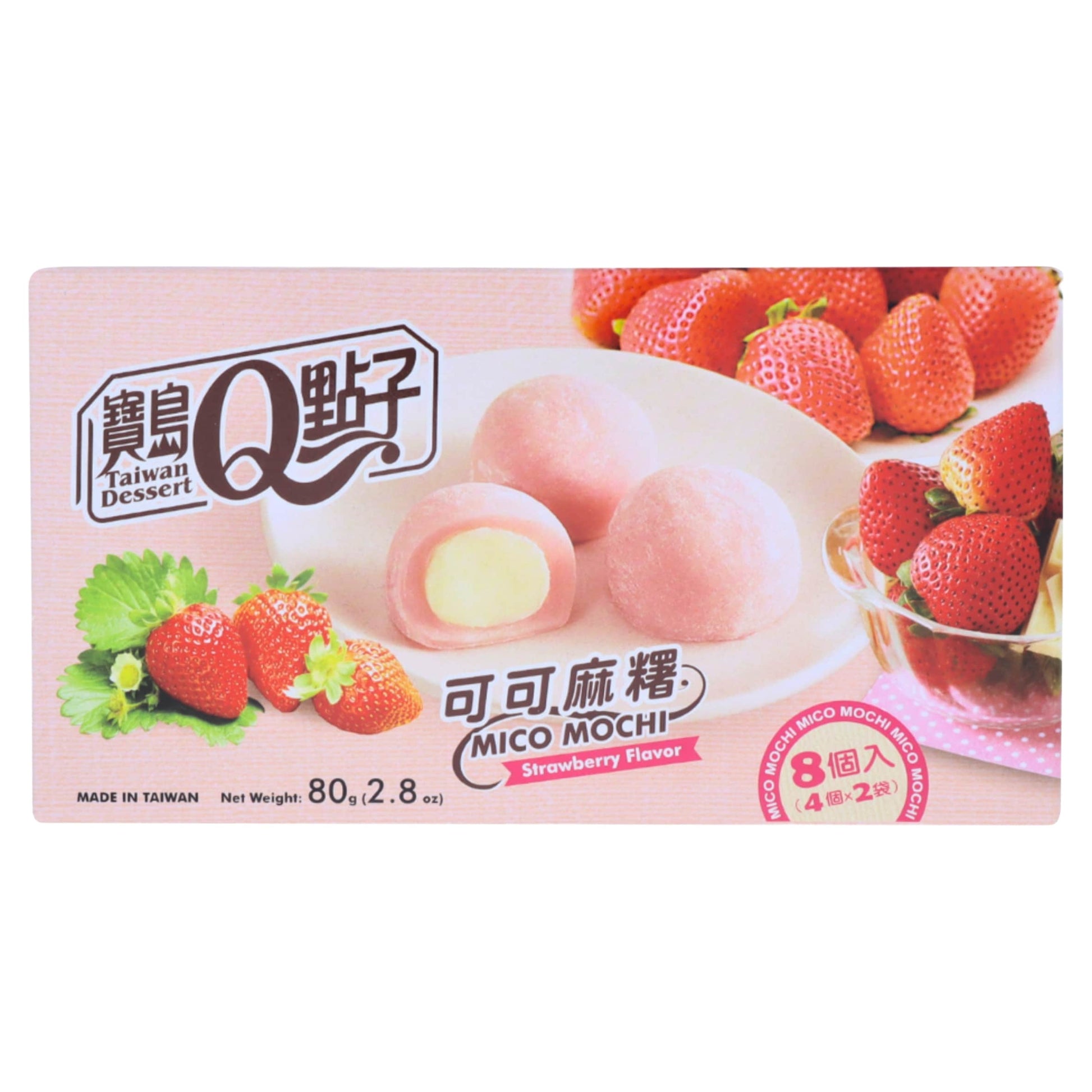Q Mochi Mico Strawberry Flavor 80g — image 1