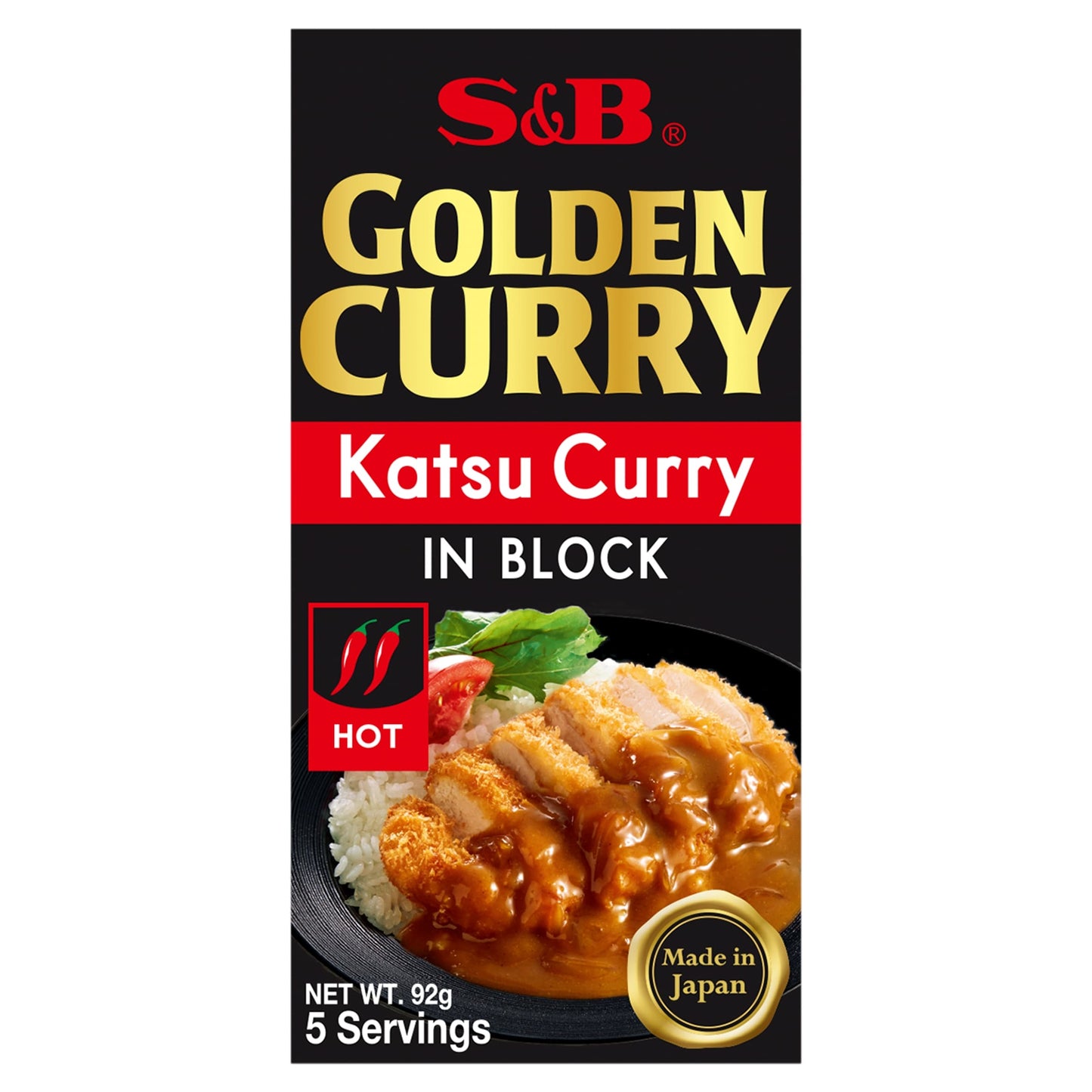 S&B Japanese Golden Curry Mix in Block Hot 92g — image 1